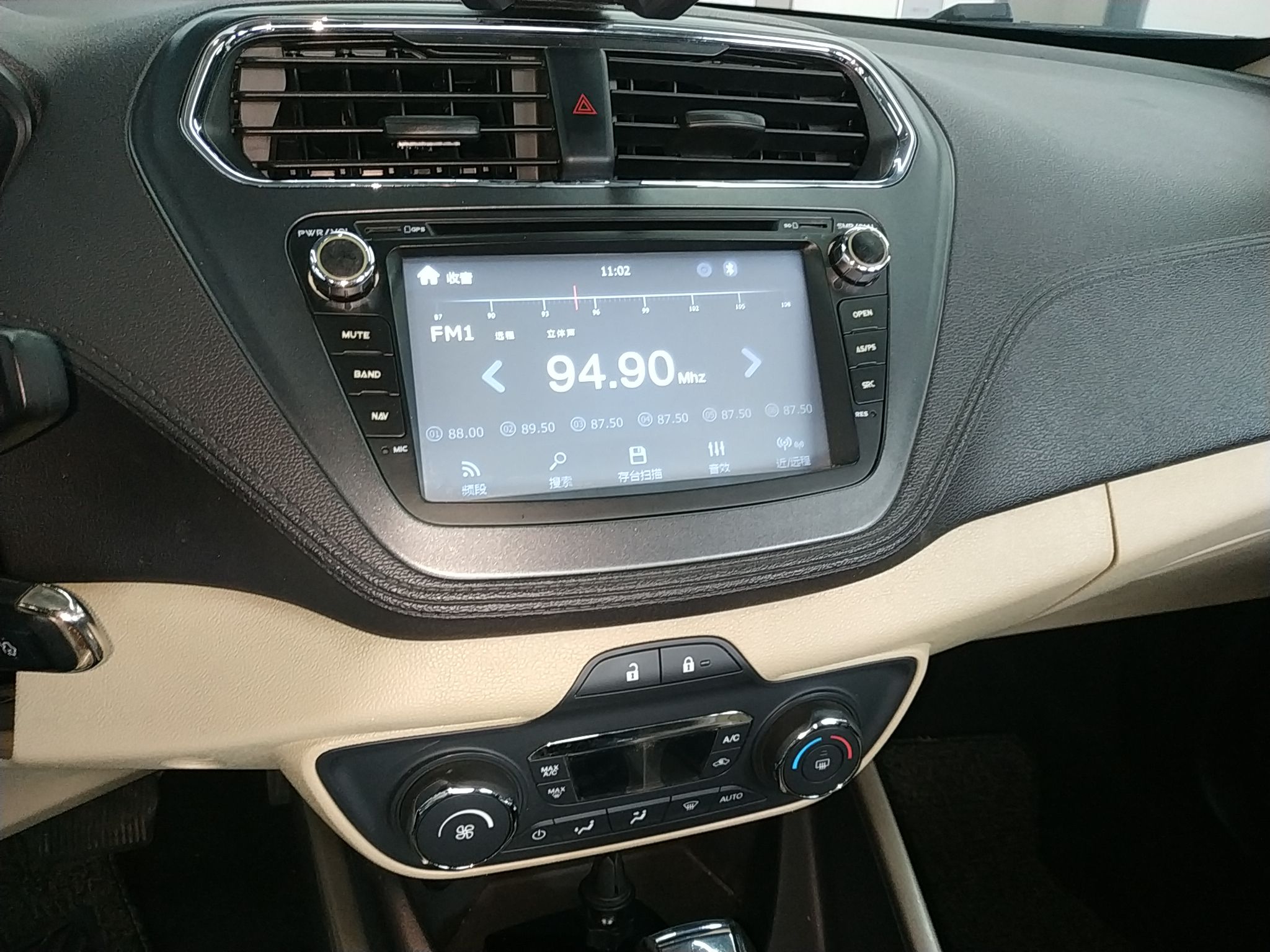 福特 福睿斯 2015款 1.5L 自动时尚型