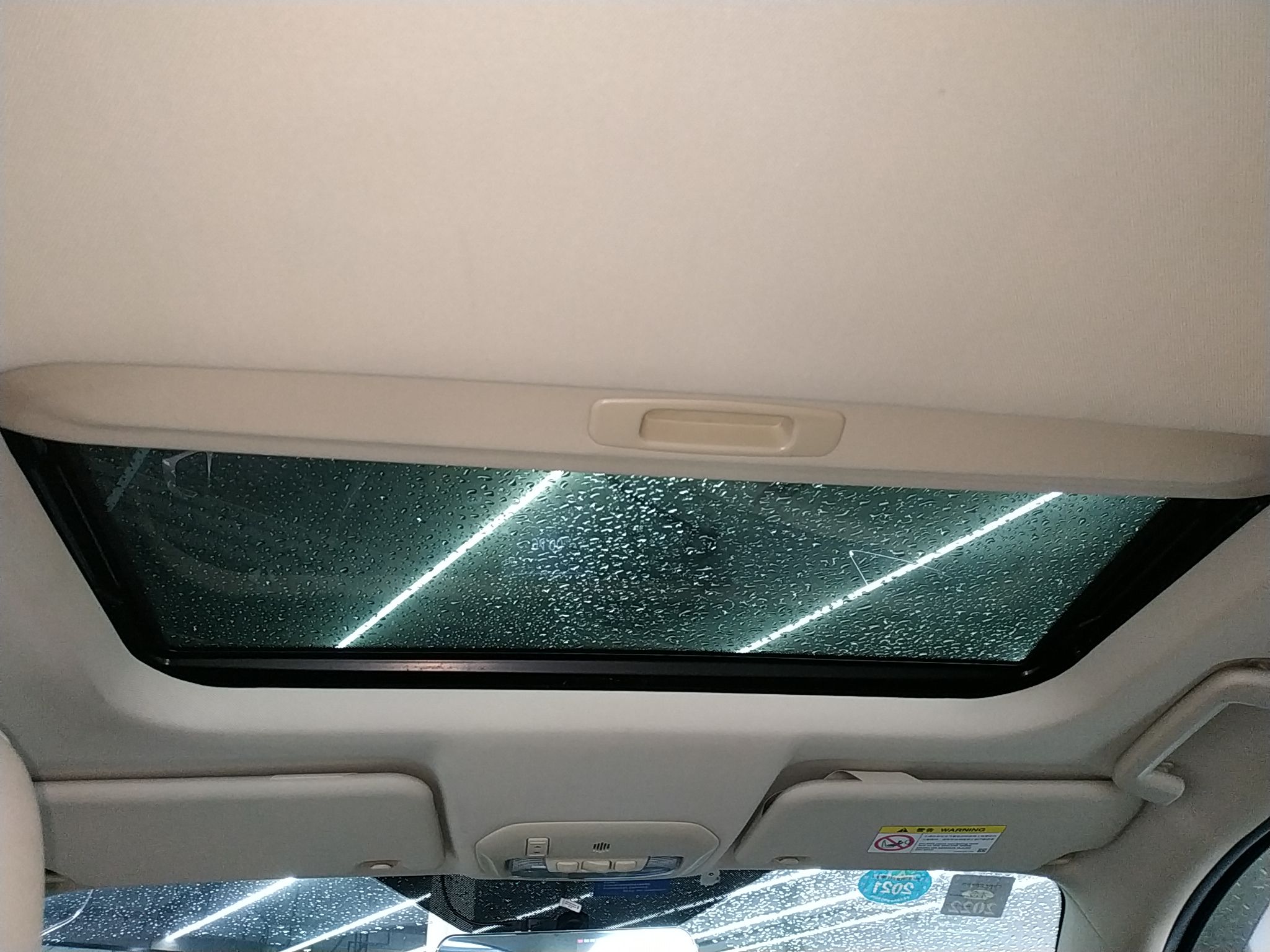 福特 福睿斯 2015款 1.5L 自动时尚型