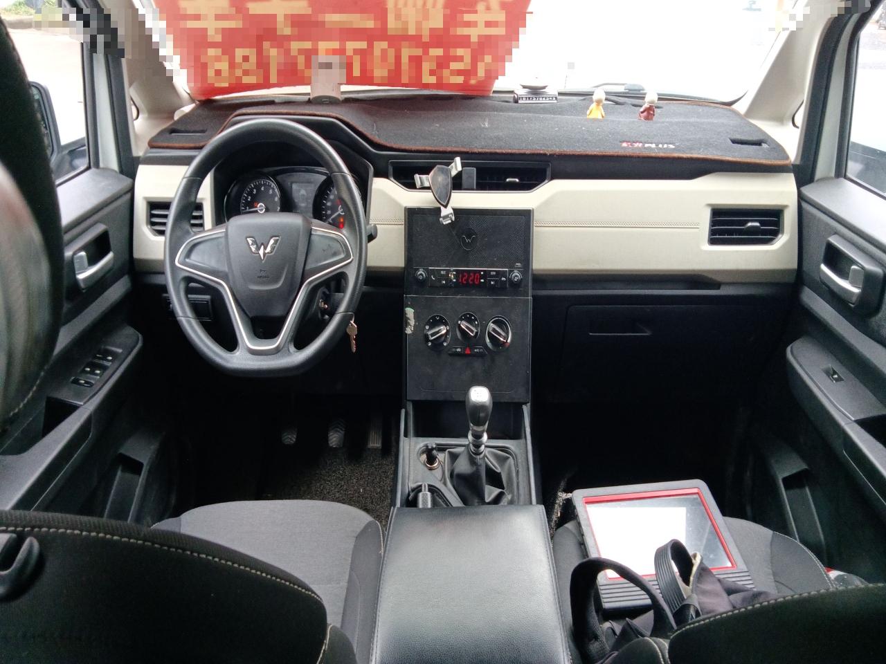 五菱汽车 五菱宏光PLUS 2019款 1.5T 手动舒适型 7座