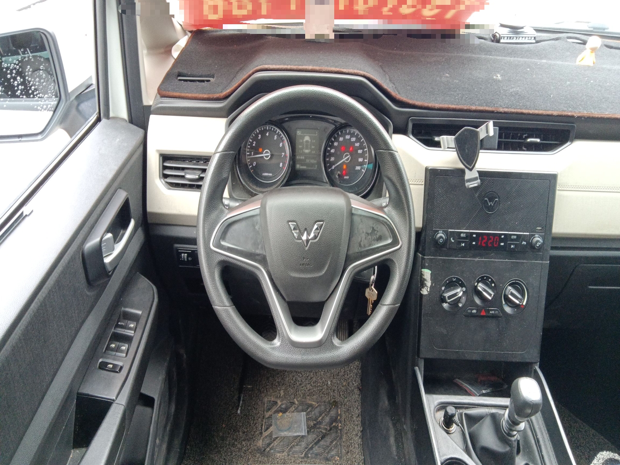 五菱汽车 五菱宏光PLUS 2019款 1.5T 手动舒适型 7座