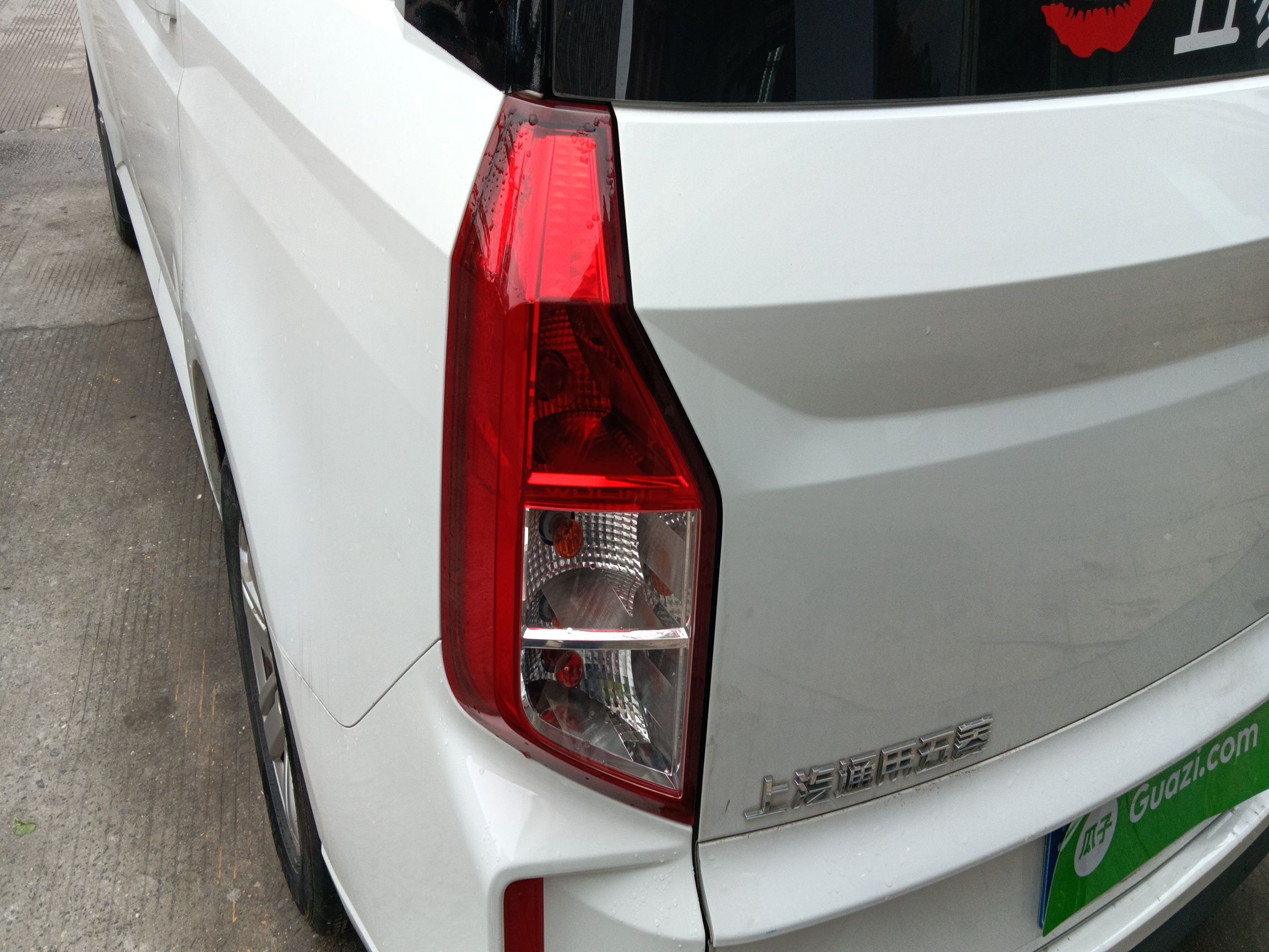 五菱汽车 五菱宏光PLUS 2019款 1.5T 手动舒适型 7座