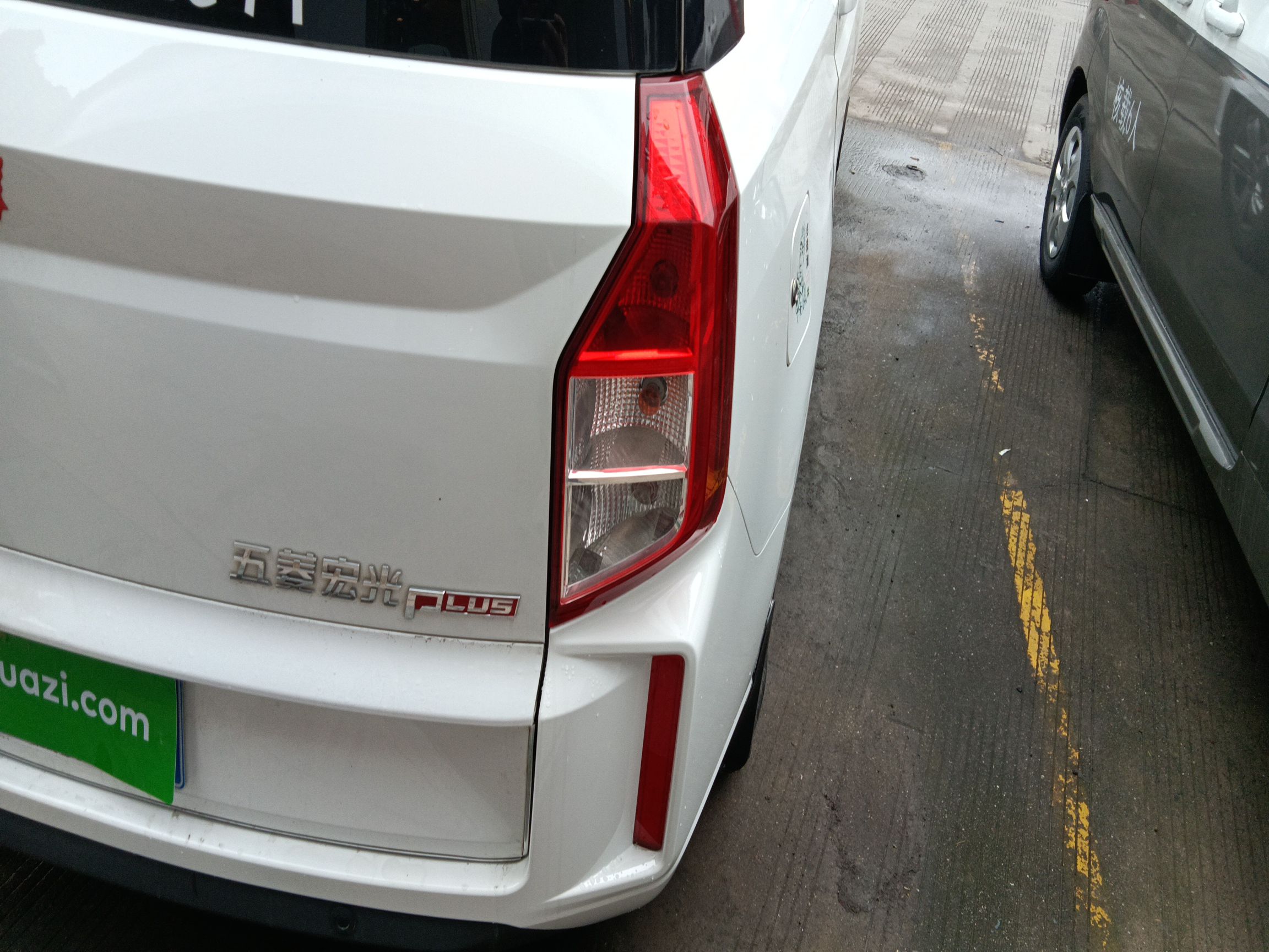 五菱汽车 五菱宏光PLUS 2019款 1.5T 手动舒适型 7座