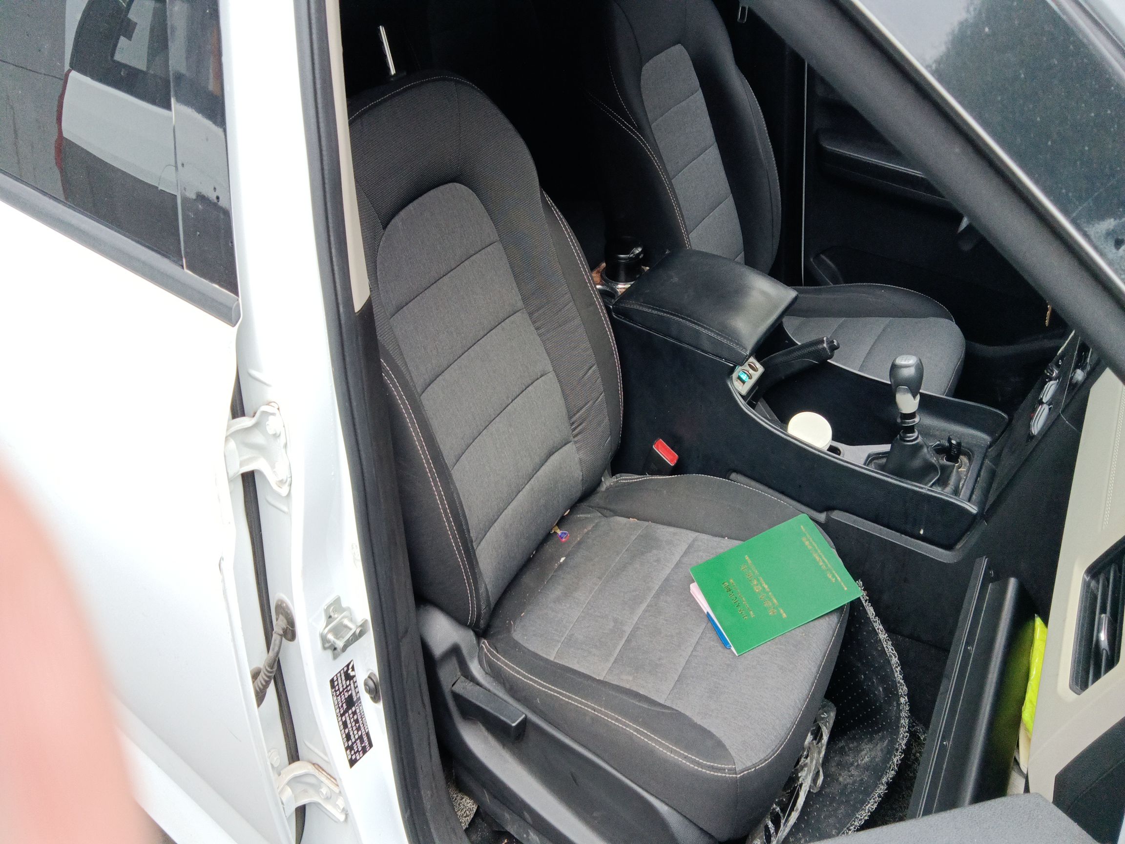 五菱汽车 五菱宏光PLUS 2019款 1.5T 手动舒适型 7座