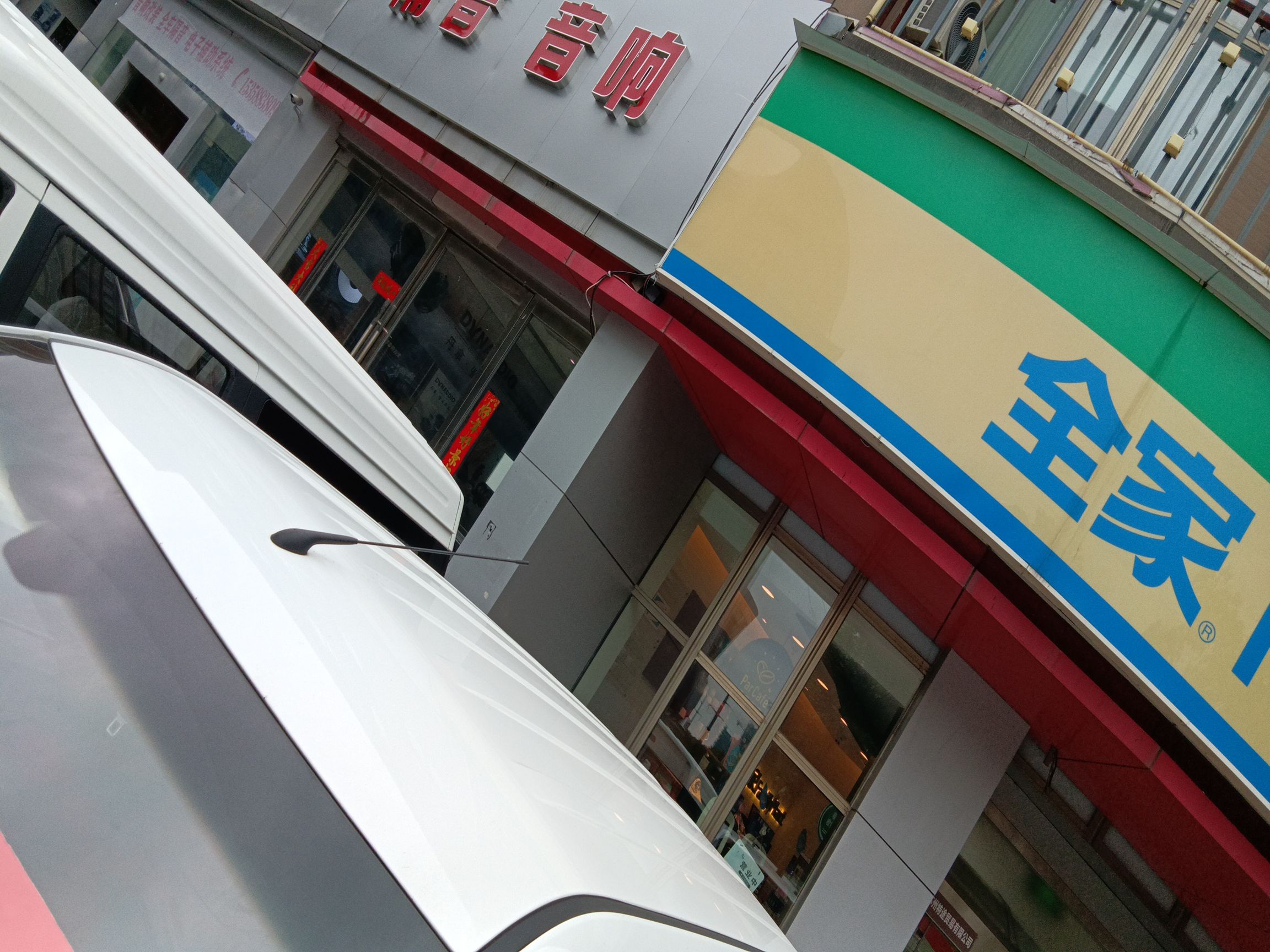 五菱汽车 五菱宏光PLUS 2019款 1.5T 手动舒适型 7座