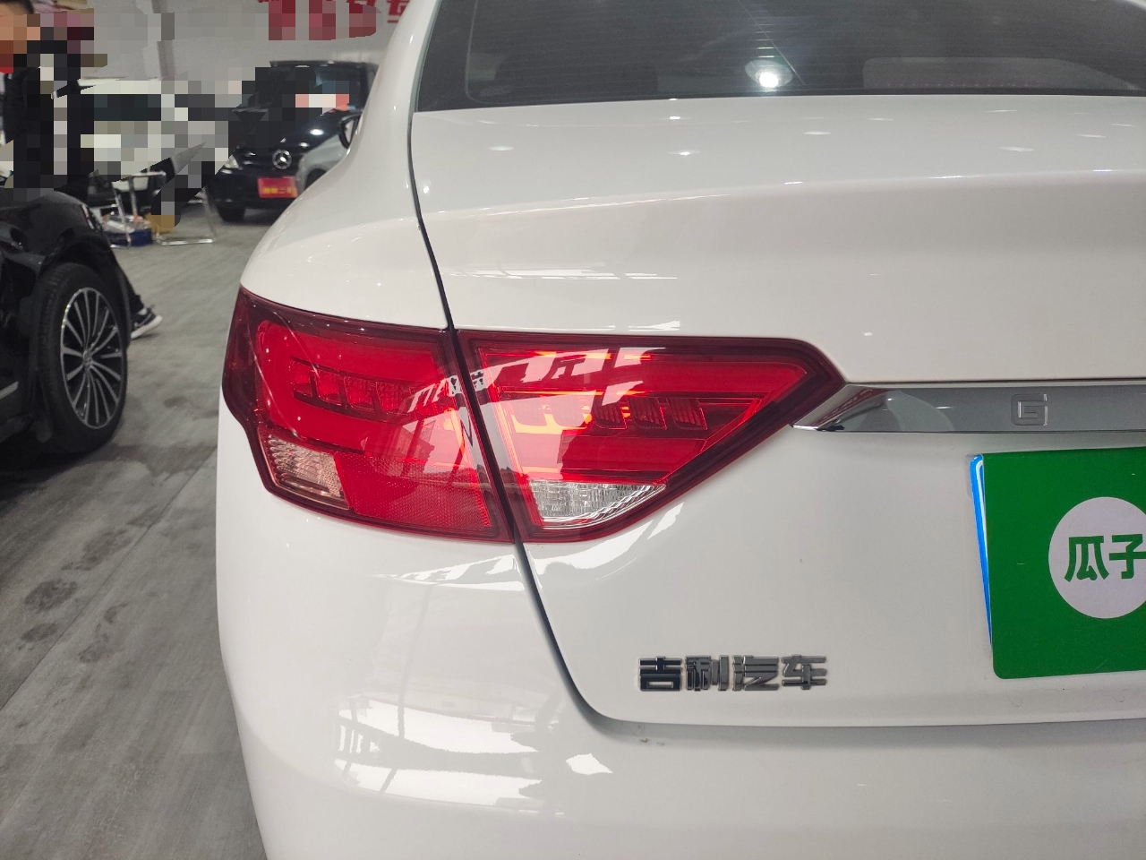 吉利汽车 帝豪GL 2020款 1.4T CVT豪华型