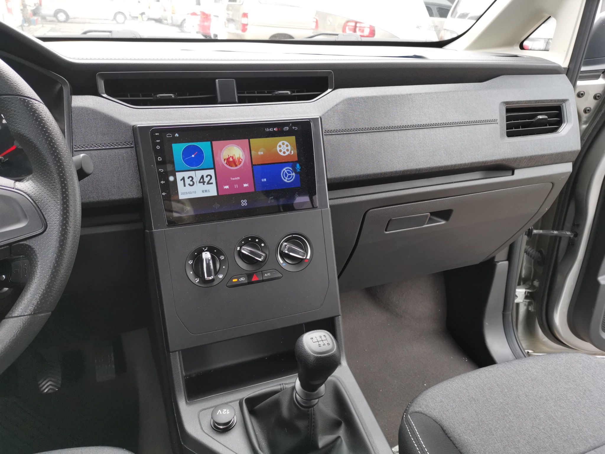 五菱汽车 五菱宏光PLUS 2020款 1.5L 手动标准型 5座