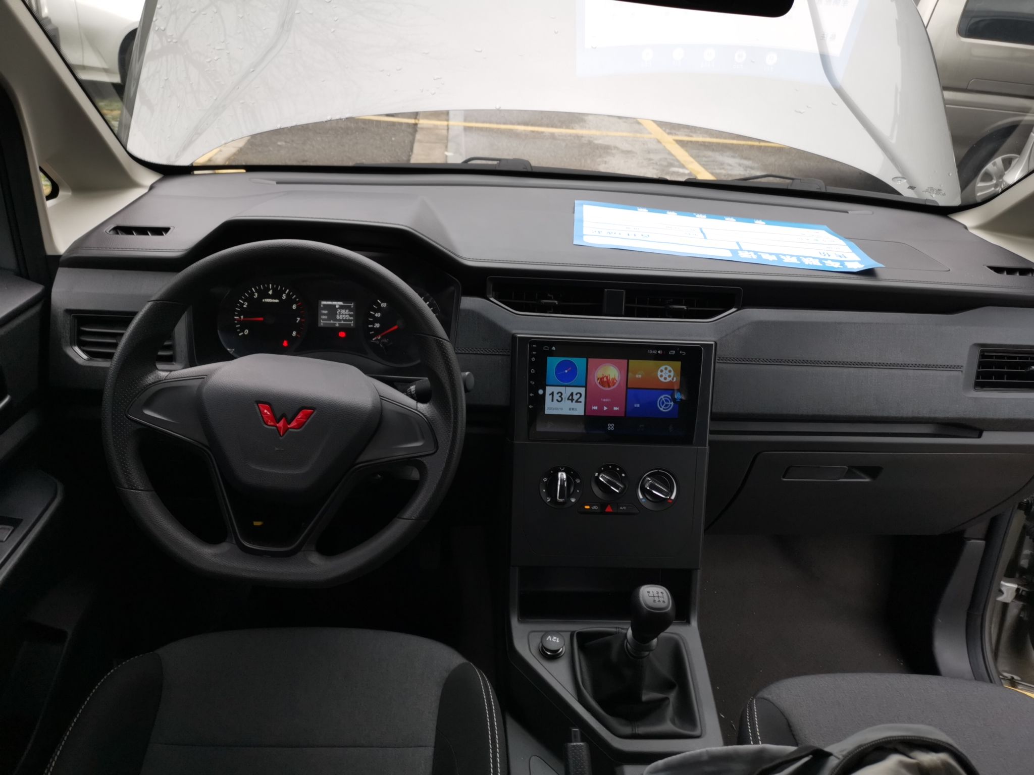 五菱汽车 五菱宏光PLUS 2020款 1.5L 手动标准型 5座