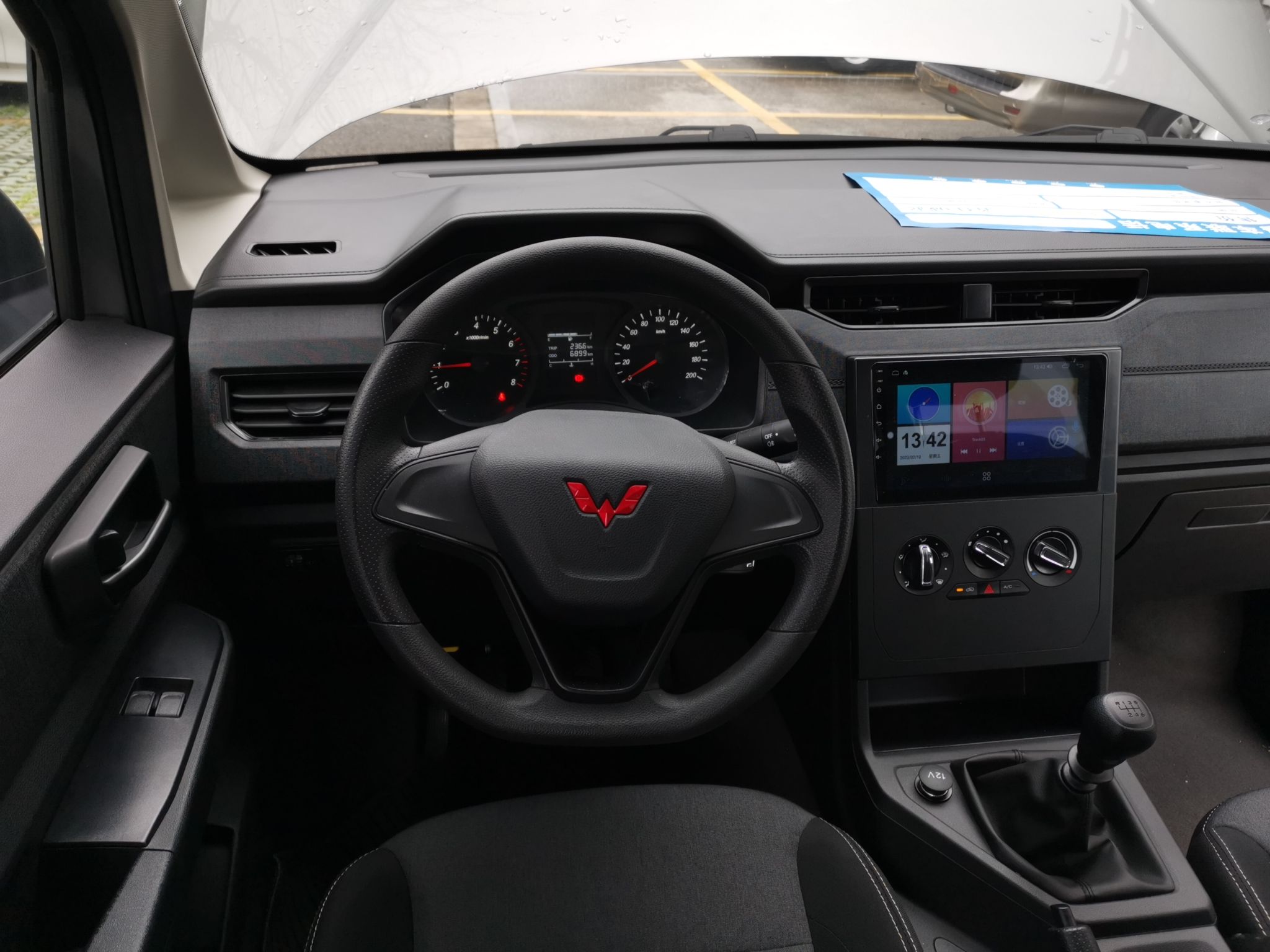 五菱汽车 五菱宏光PLUS 2020款 1.5L 手动标准型 5座