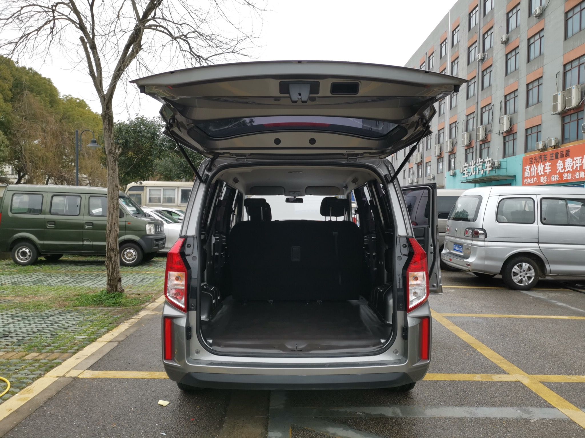 五菱汽车 五菱宏光PLUS 2020款 1.5L 手动标准型 5座