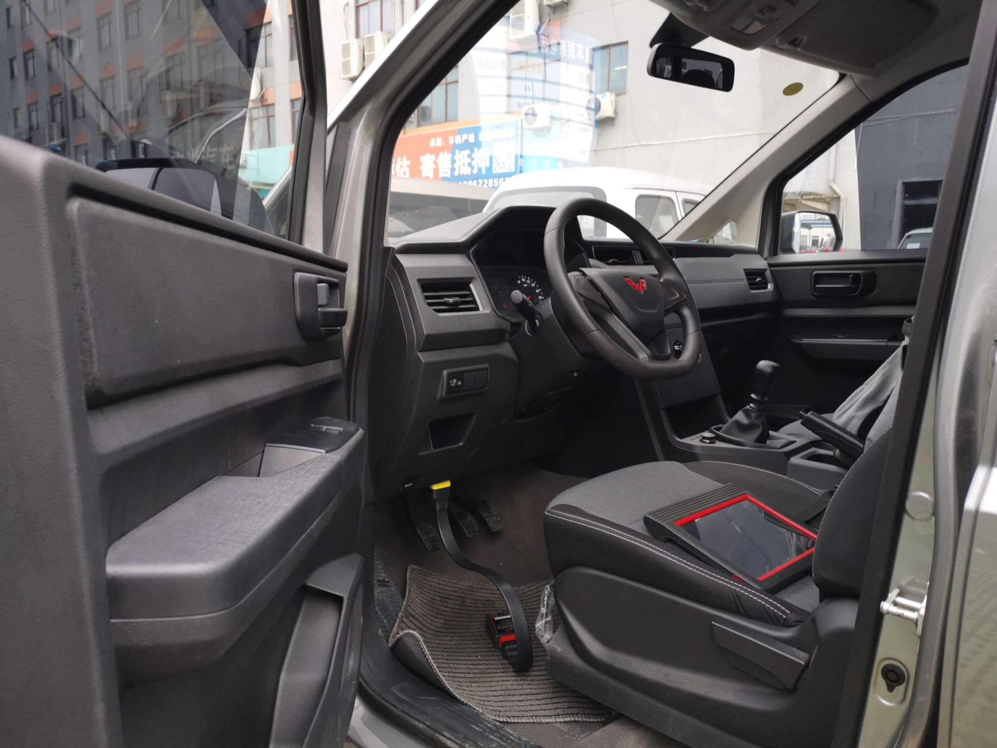 五菱汽车 五菱宏光PLUS 2020款 1.5L 手动标准型 5座