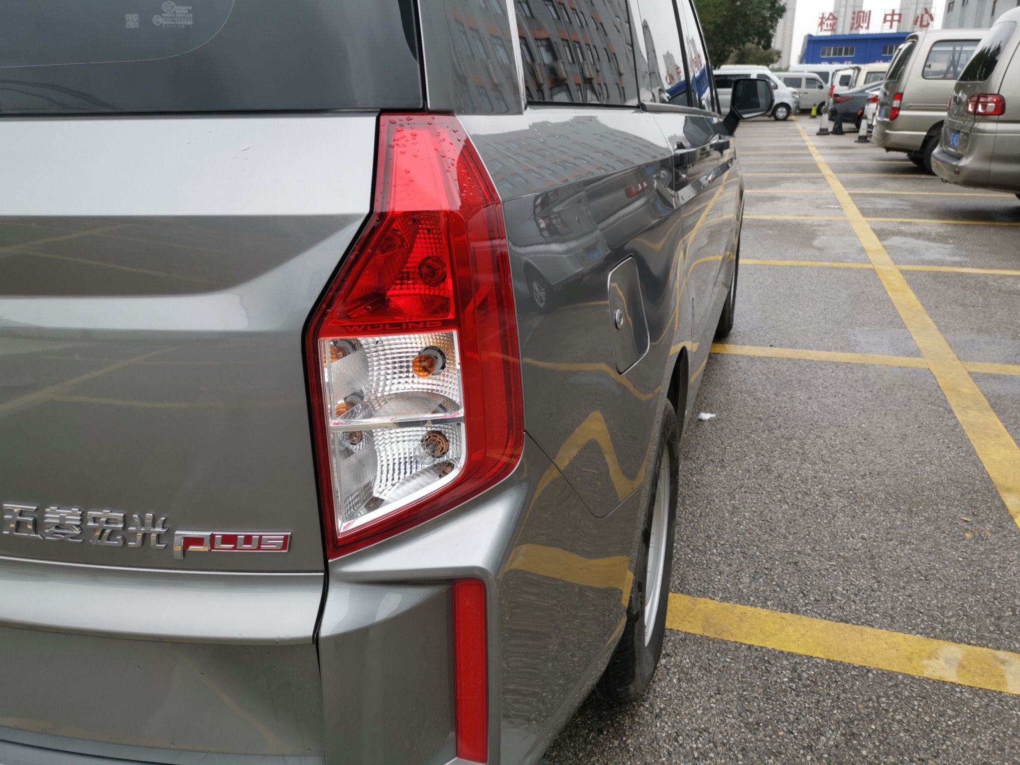 五菱汽车 五菱宏光PLUS 2020款 1.5L 手动标准型 5座