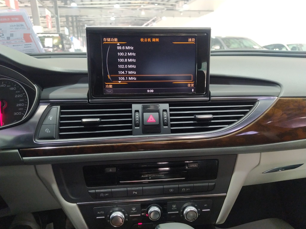 奥迪A6L 2012款 TFSI 标准型