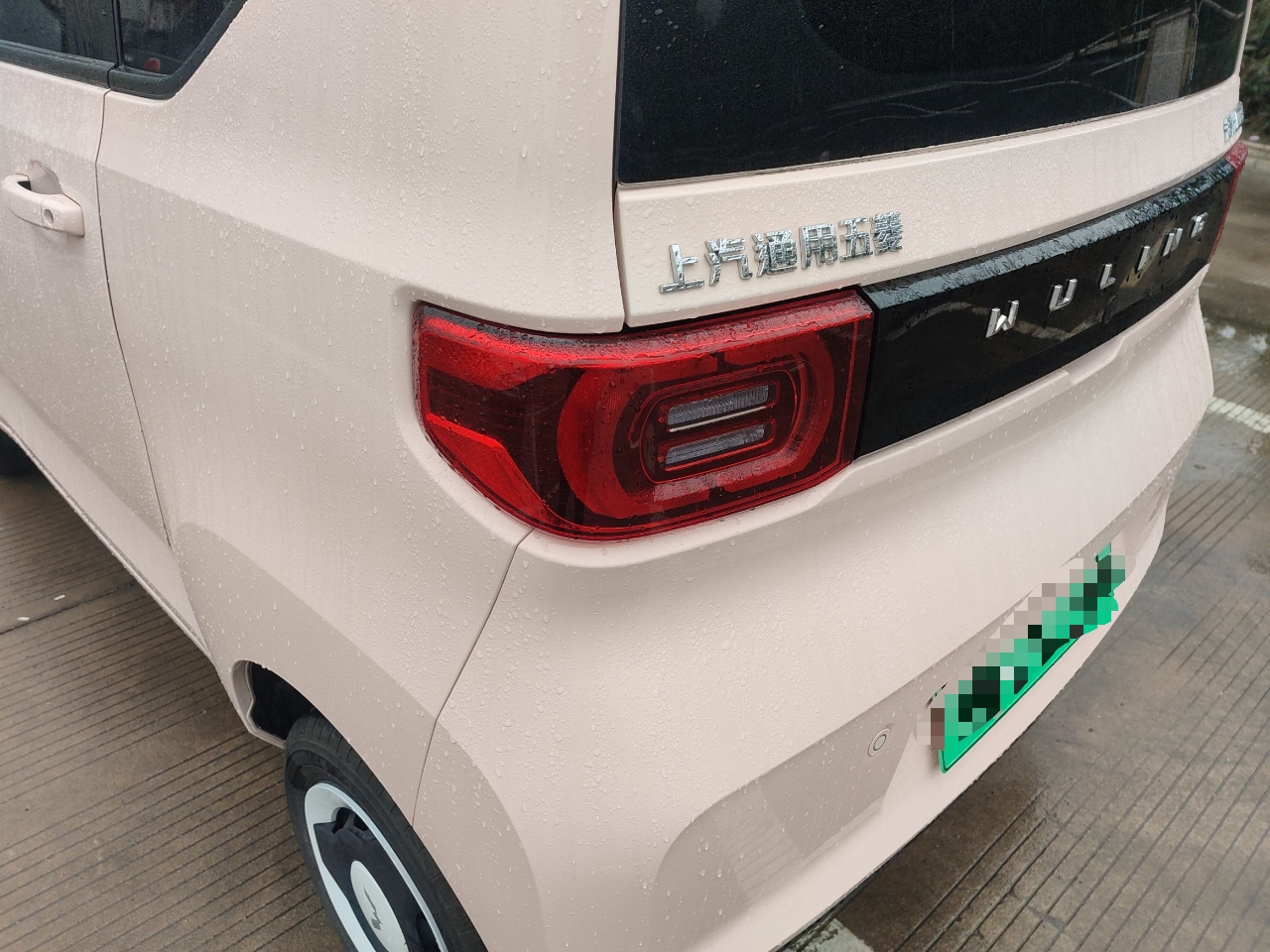 五菱汽车 宏光MINI EV 2021款 马卡龙时尚款 磷酸铁锂