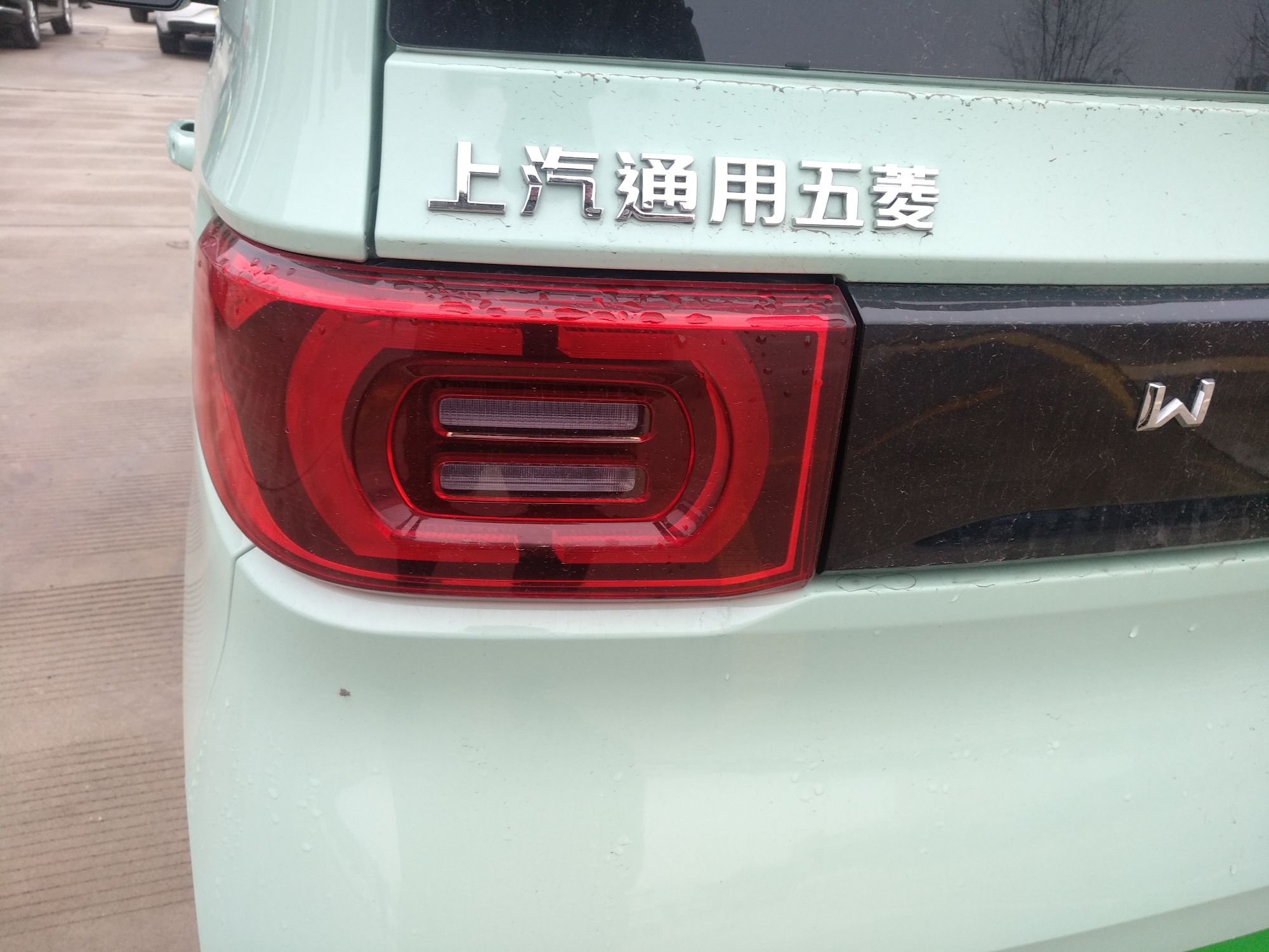 五菱汽车 宏光MINI EV 2021款 马卡龙臻享款 磷酸铁锂