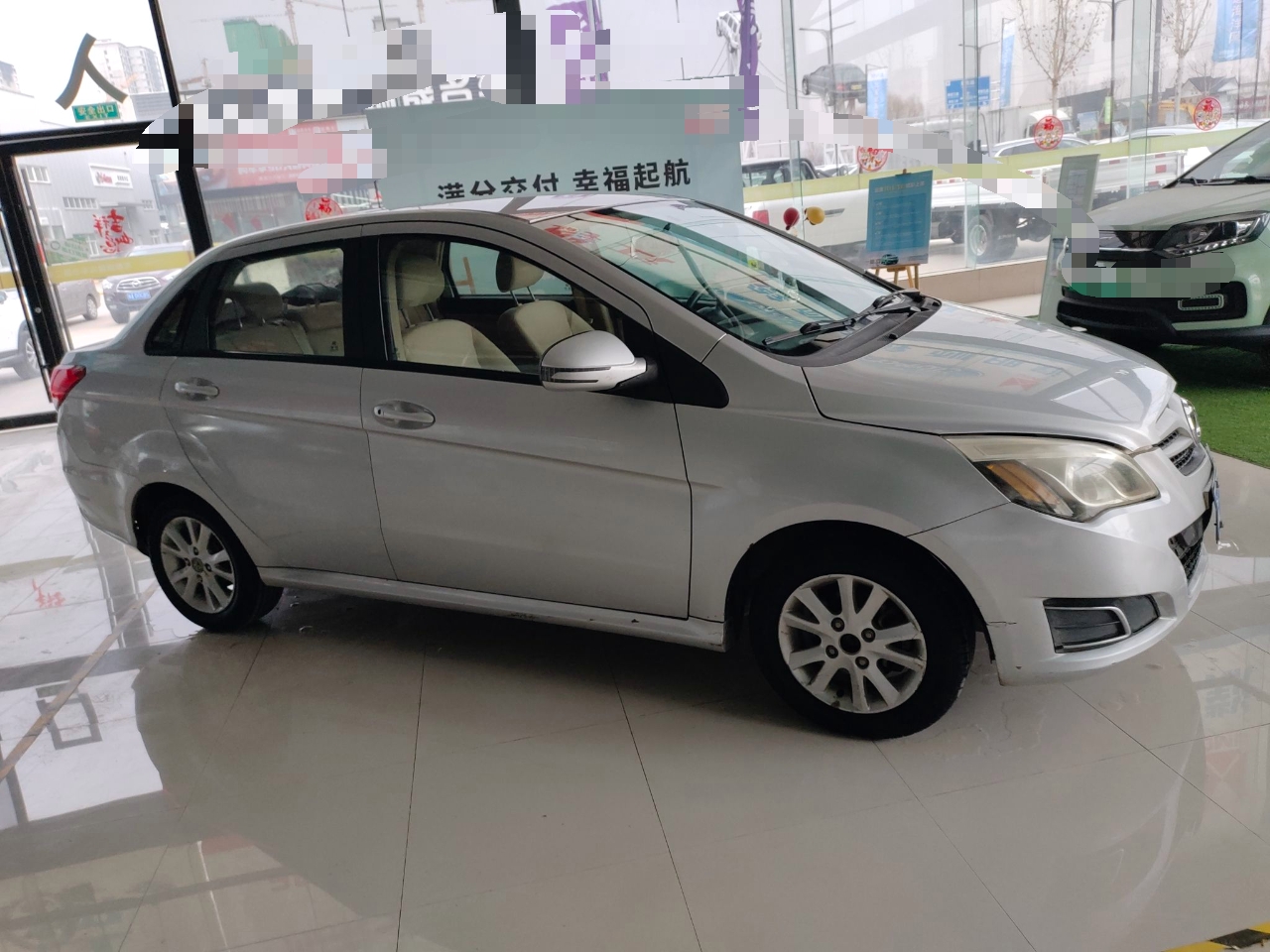 北京汽车E系列 2013款 三厢 1.5L 自动乐天版