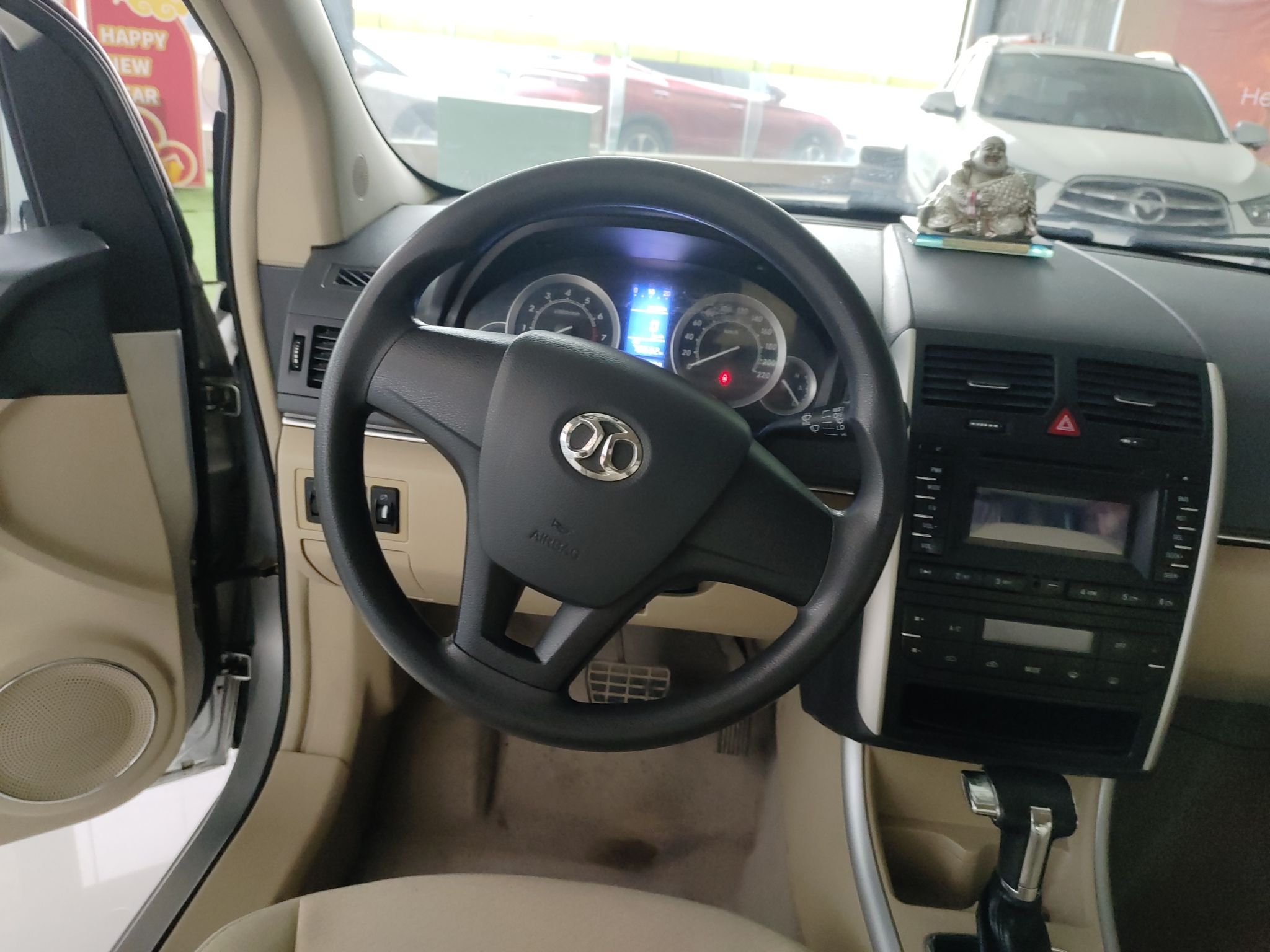 北京汽车E系列 2013款 三厢 1.5L 自动乐天版