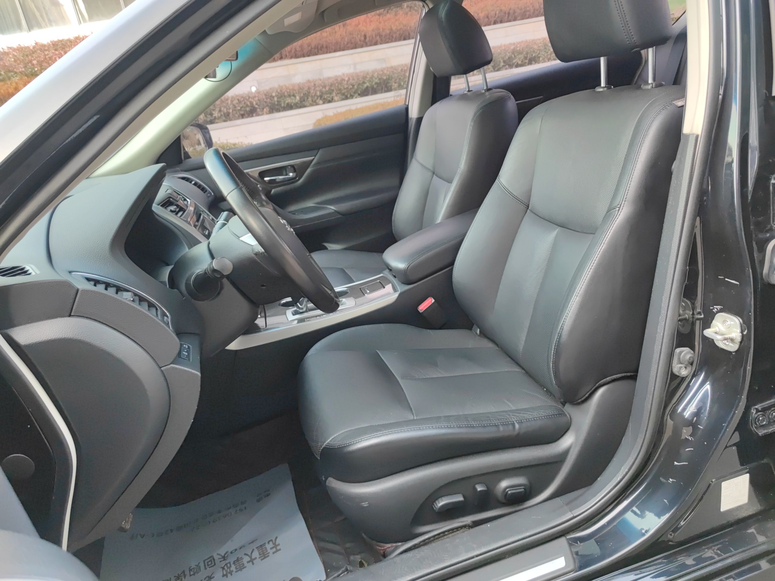 日产 天籁 2013款 2.0L XL舒适版