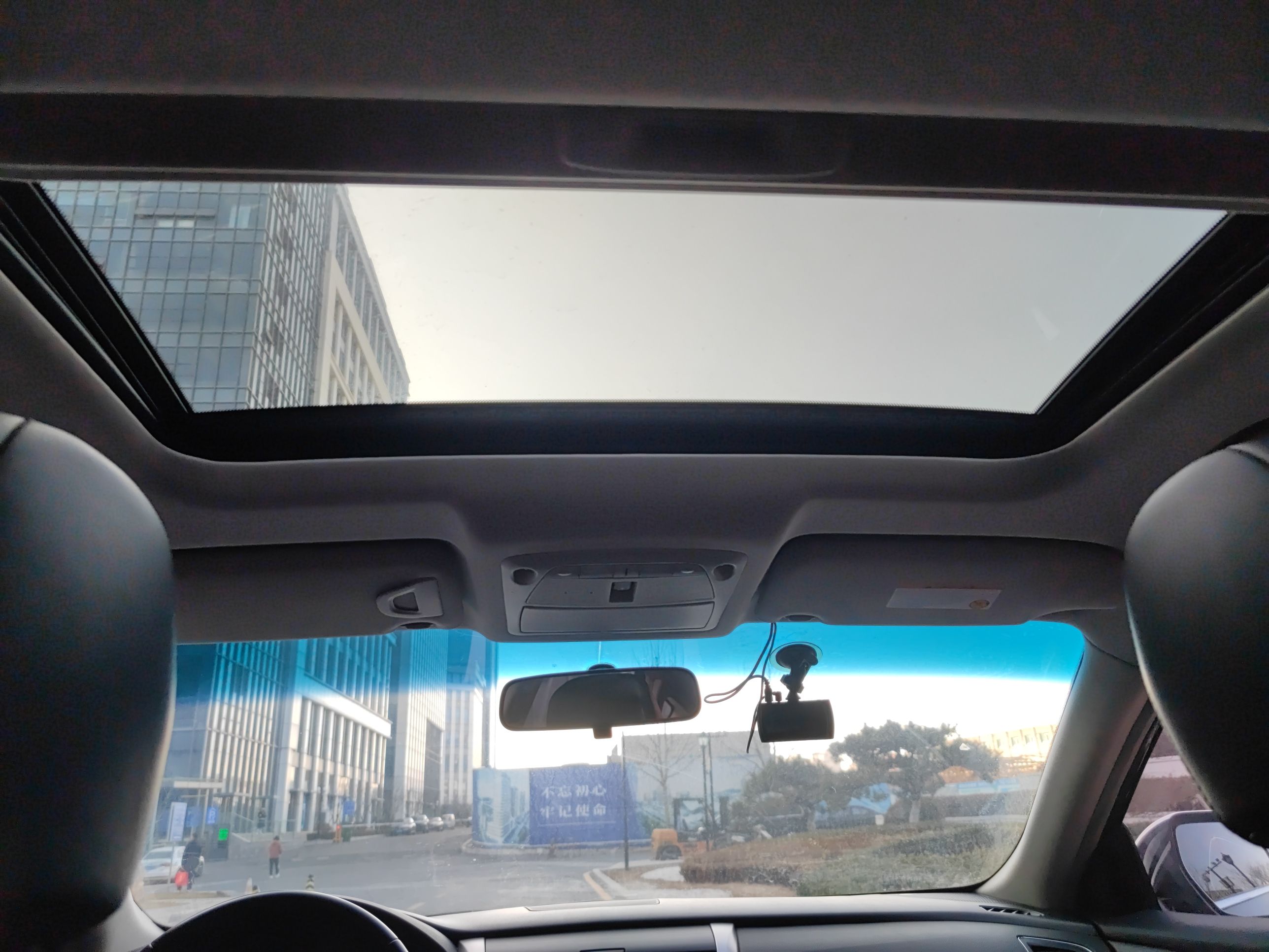 日产 天籁 2013款 2.0L XL舒适版