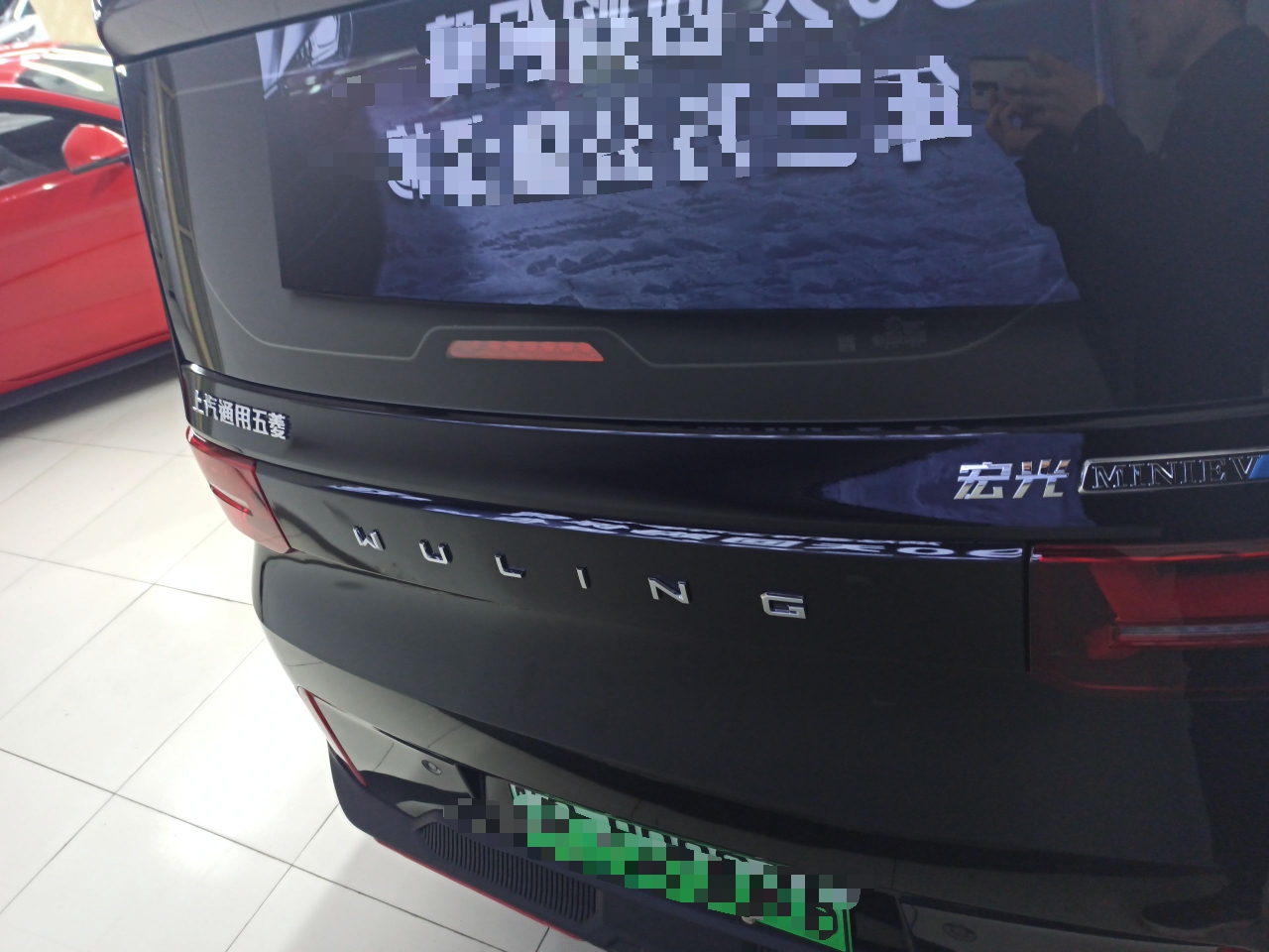 五菱汽车 宏光MINI EV 2022款 GAMEBOY 200km 玩咖款