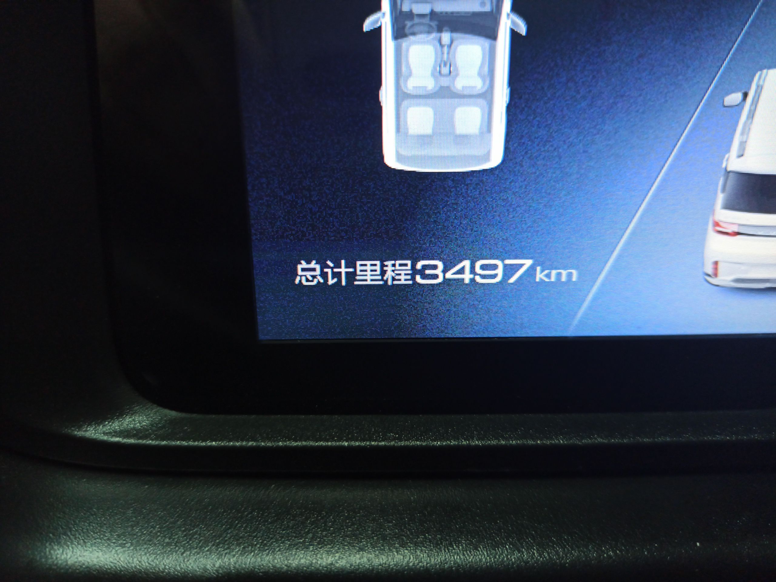 五菱汽车 宏光MINI EV 2022款 GAMEBOY 200km 玩咖款