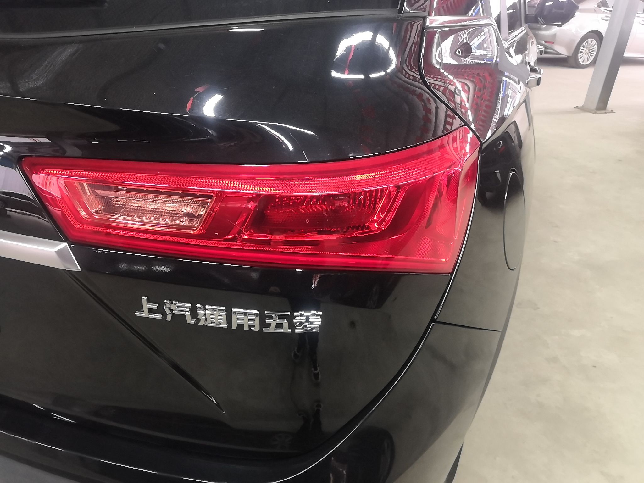 宝骏530 2018款 1.8L 自动豪华型 国V