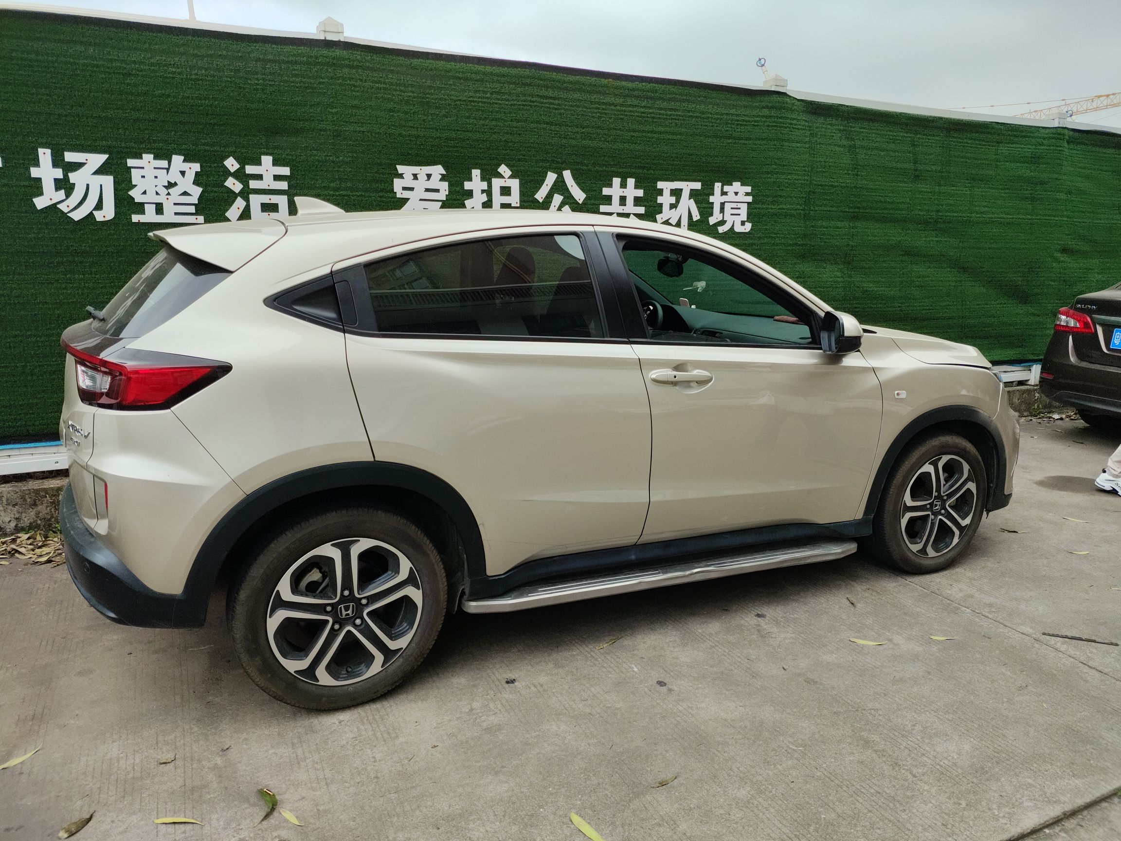 本田XR-V 2017款 1.8L EXi CVT舒适版