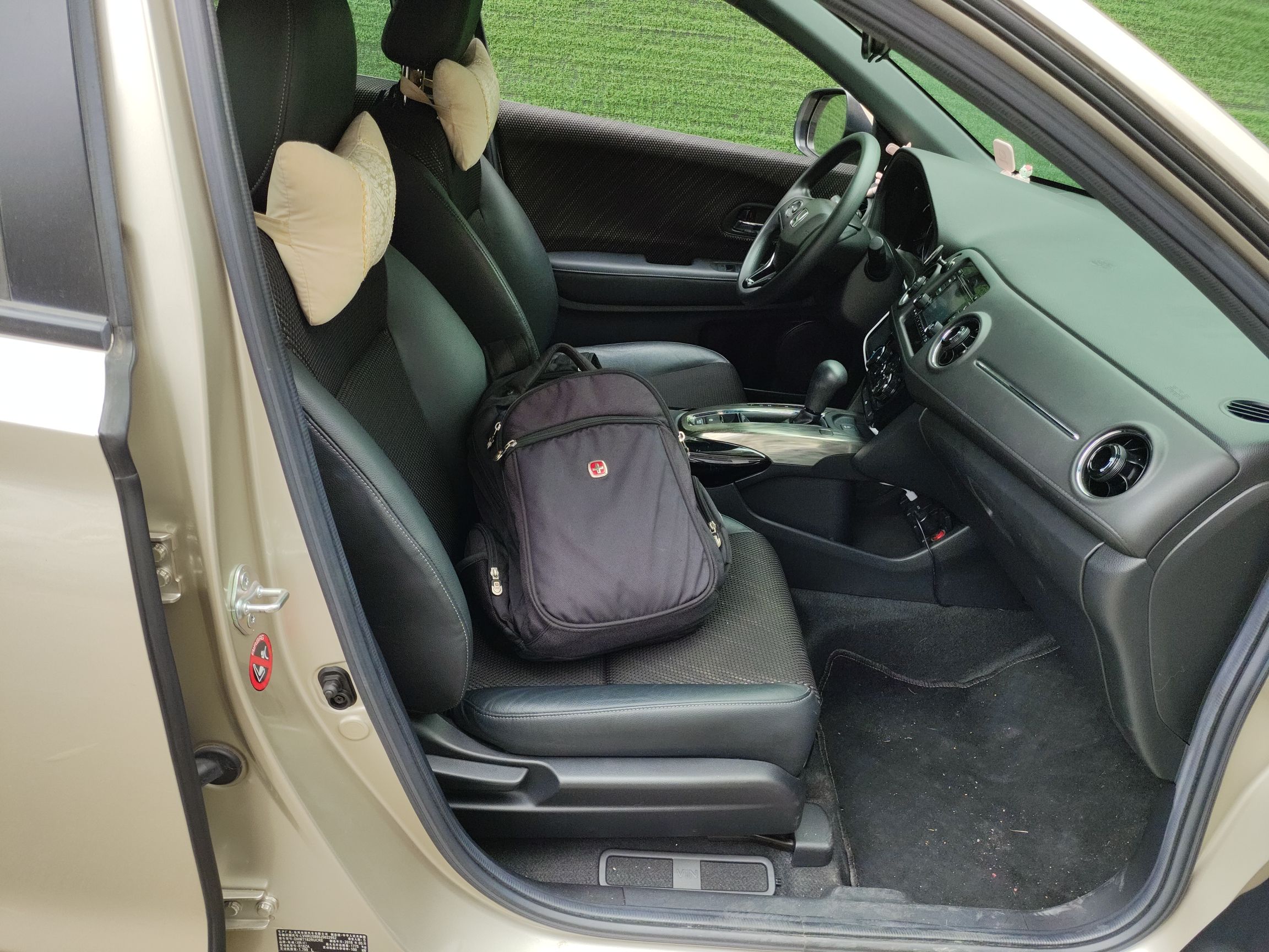 本田XR-V 2017款 1.8L EXi CVT舒适版