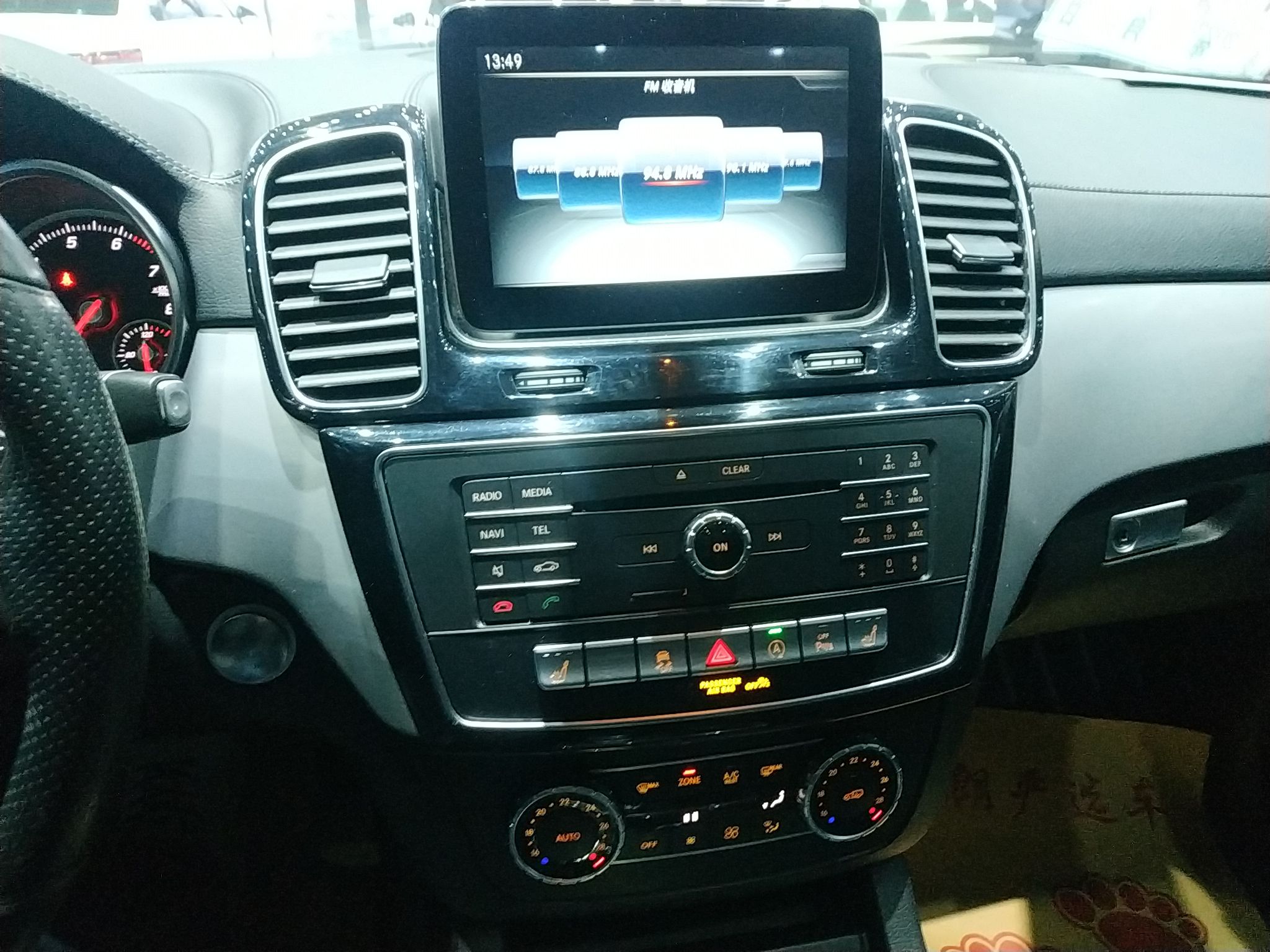 奔驰GLE级 2015款 GLE 320 4MATIC 轿跑SUV(进口)