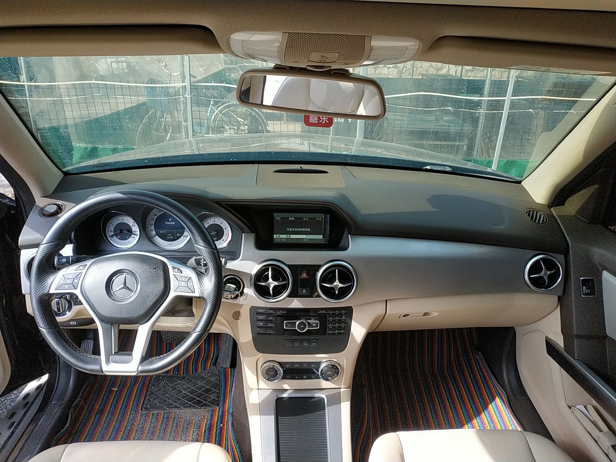 奔驰GLK级 2014款 GLK 200 标准型