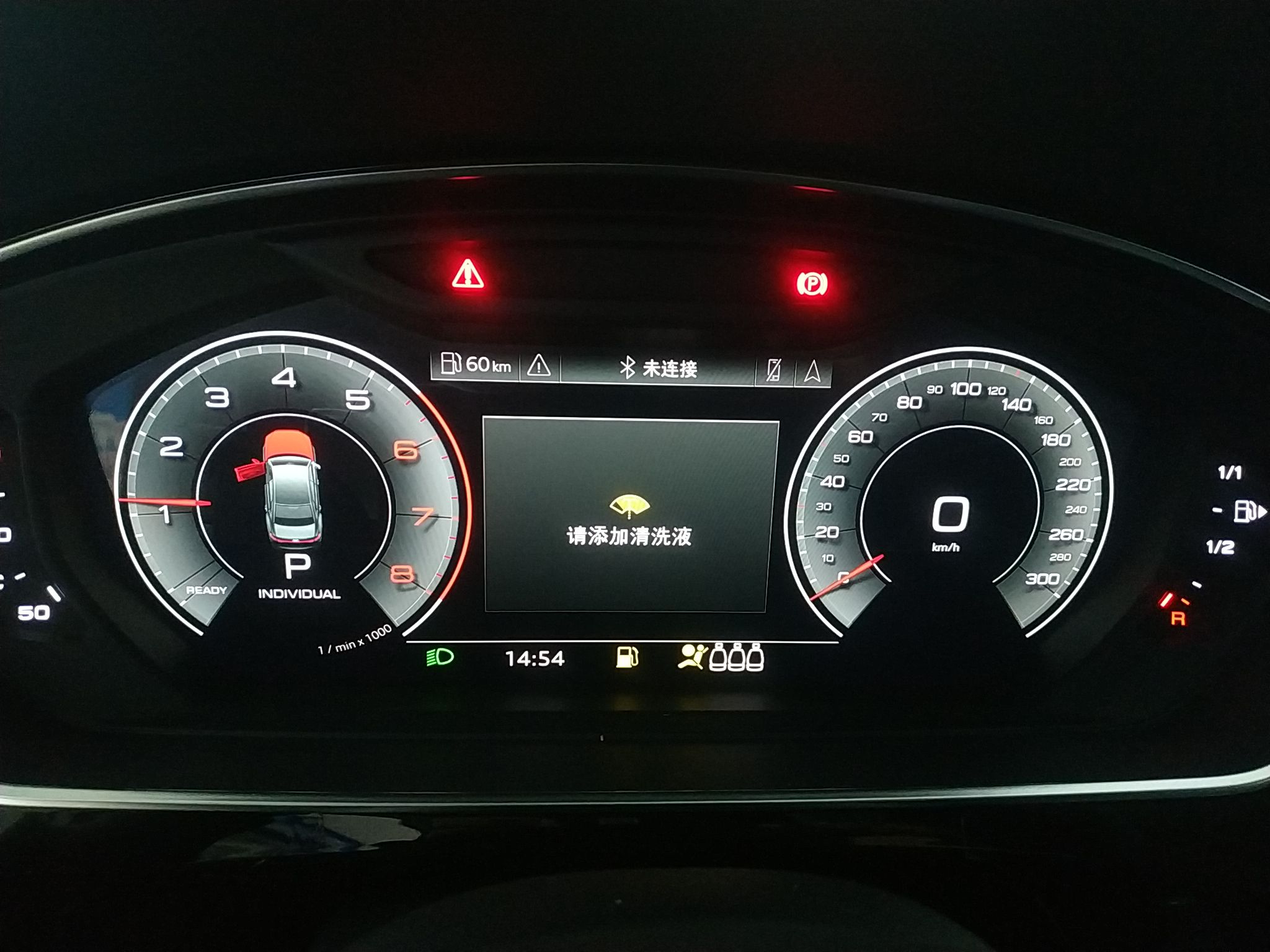 奥迪A8L 2021款 A8L 50 TFSI quattro 豪华型(进口)