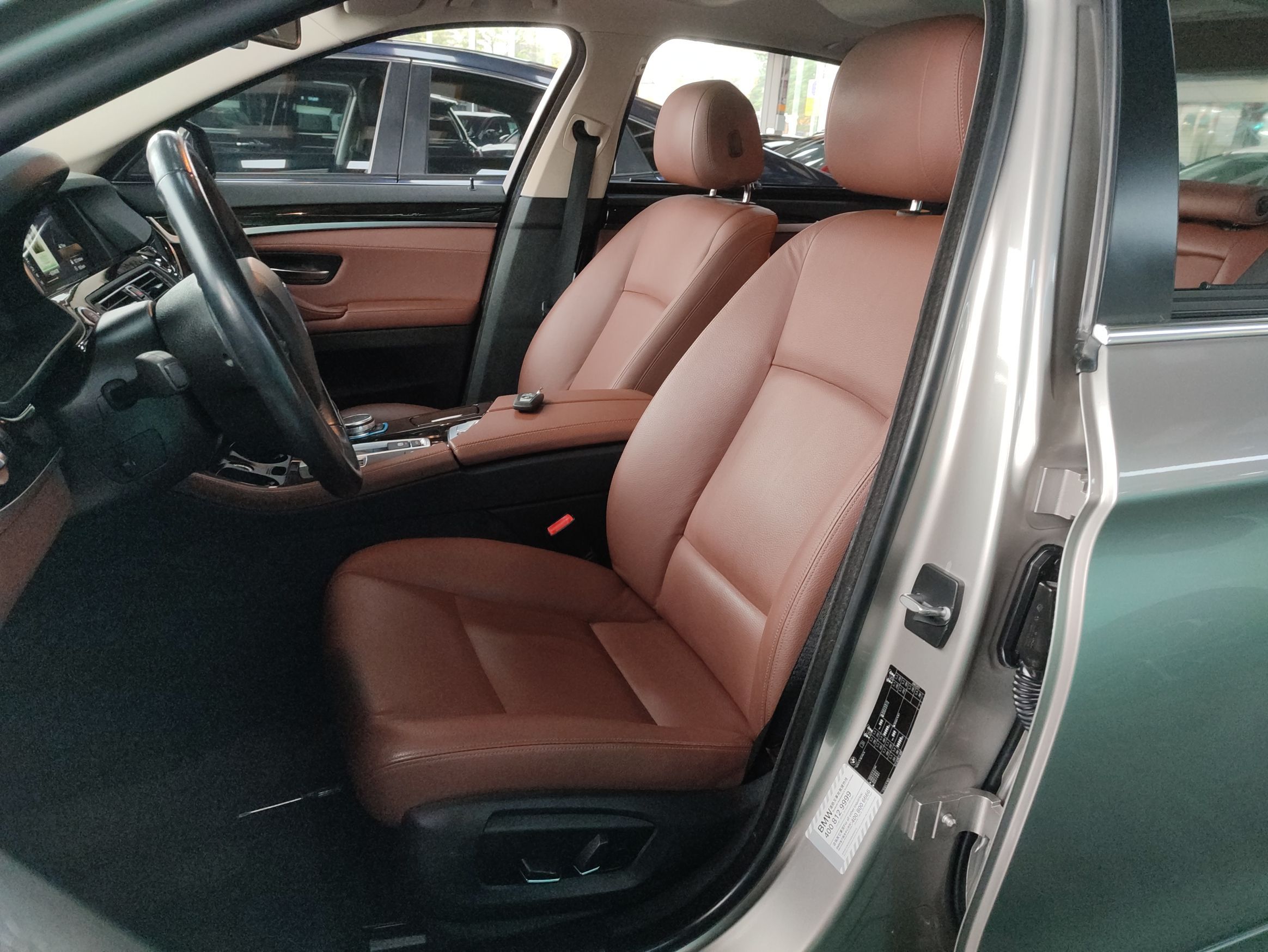 宝马5系 2014款 528Li 领先型