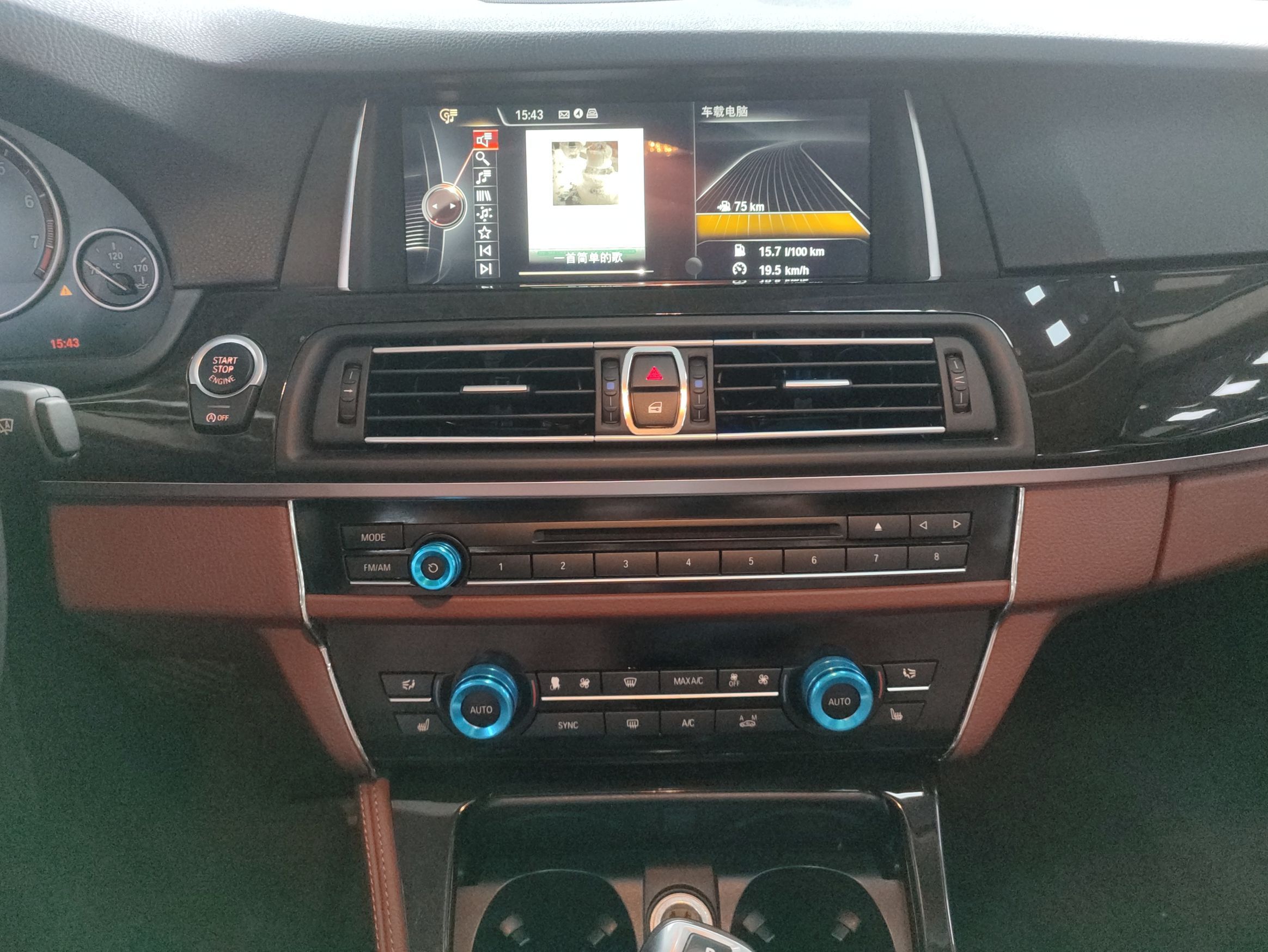 宝马5系 2014款 528Li 领先型