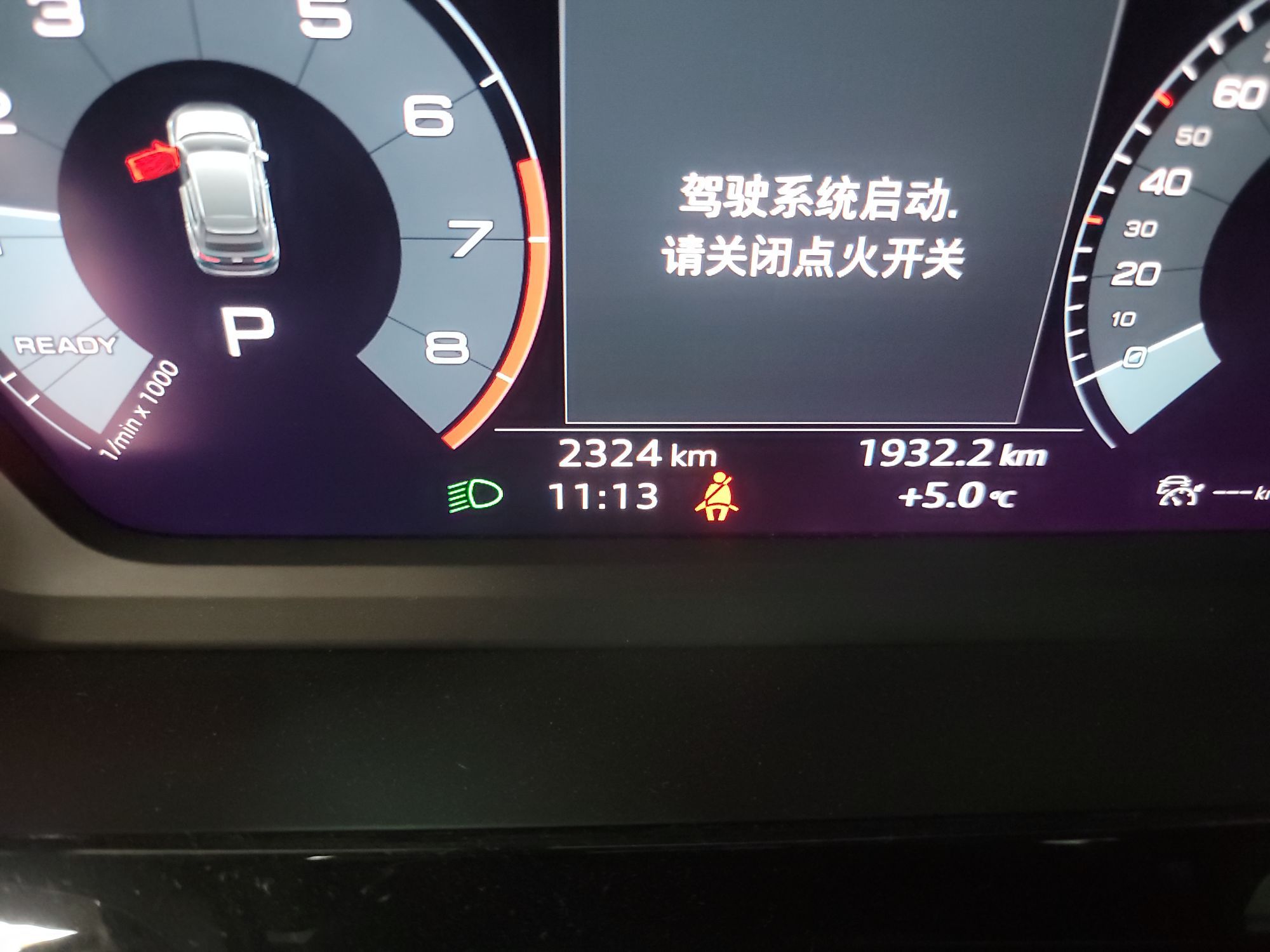 奥迪A3 2021款 Sportback 35 TFSI 时尚运动型