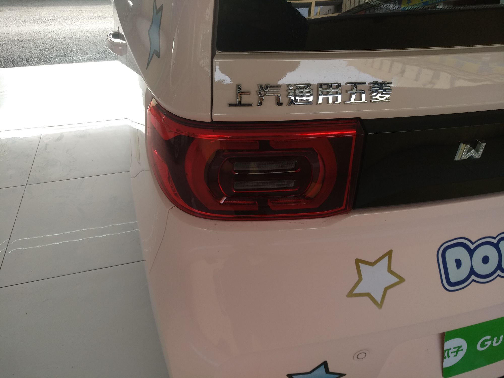 五菱汽车 宏光MINI EV 2021款 马卡龙时尚款 磷酸铁锂