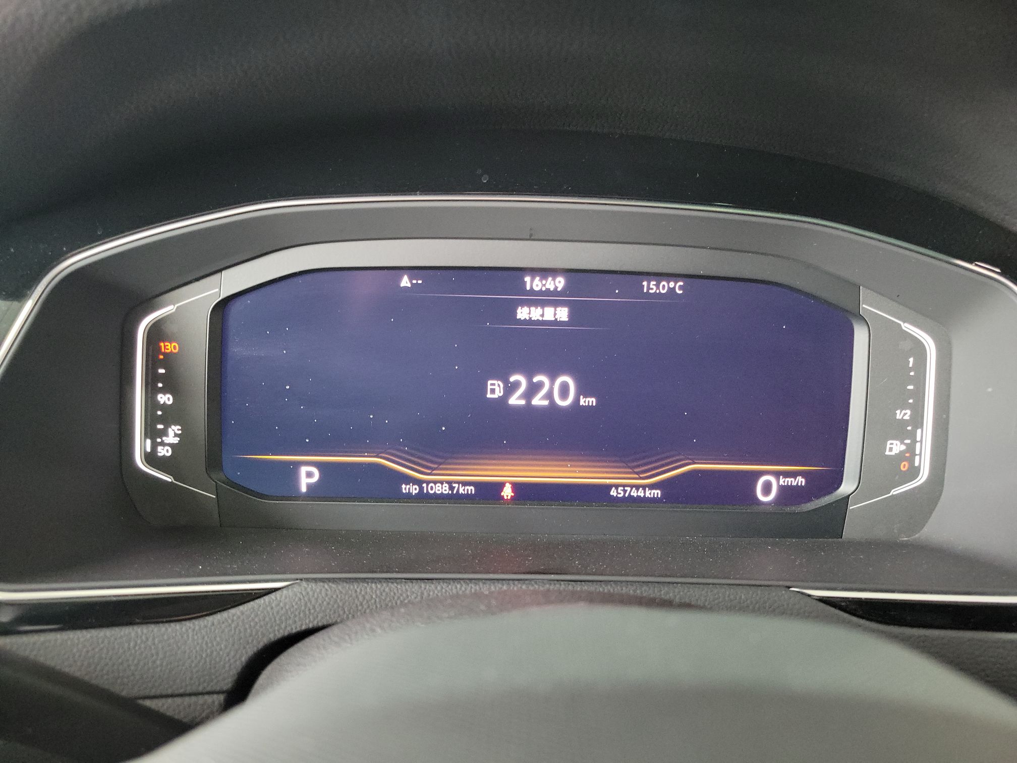 大众 迈腾 2020款 330TSI DSG 豪华型