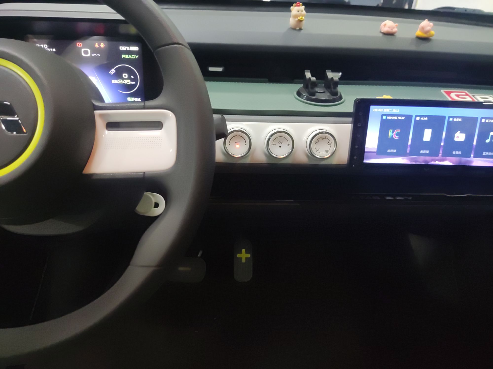 五菱汽车 宏光MINI EV 2022款 GAMEBOY 300km 玩咖款