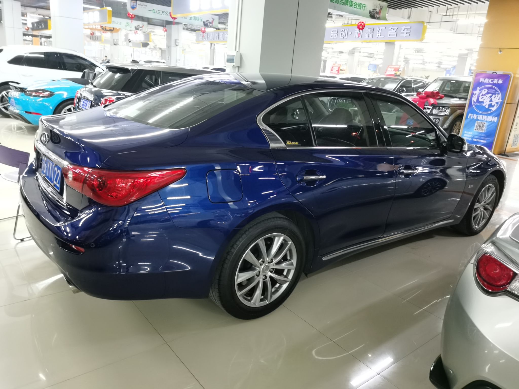 英菲尼迪Q50L 2016款 2.0T 悦享版