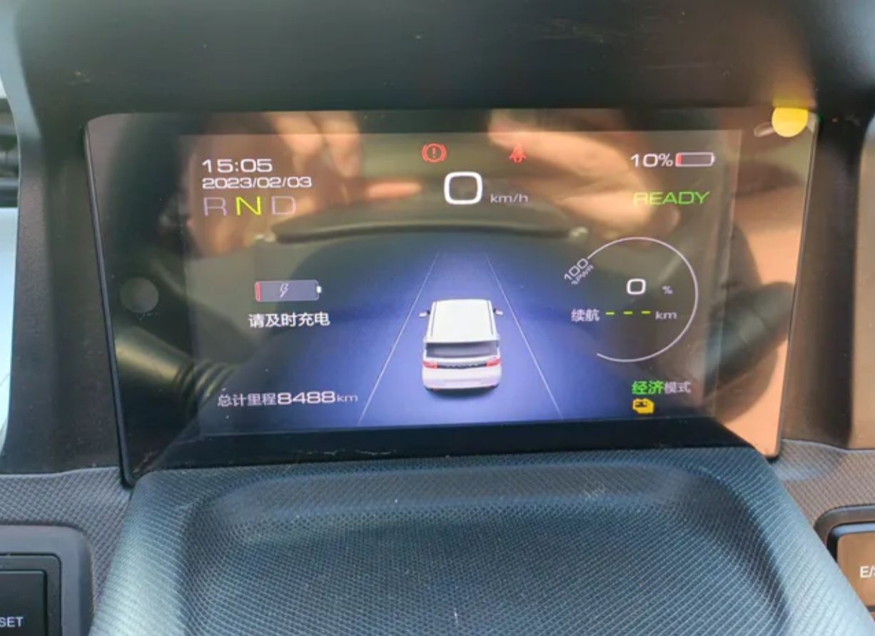 五菱汽车 宏光MINI EV 2020款 自在款 磷酸铁锂