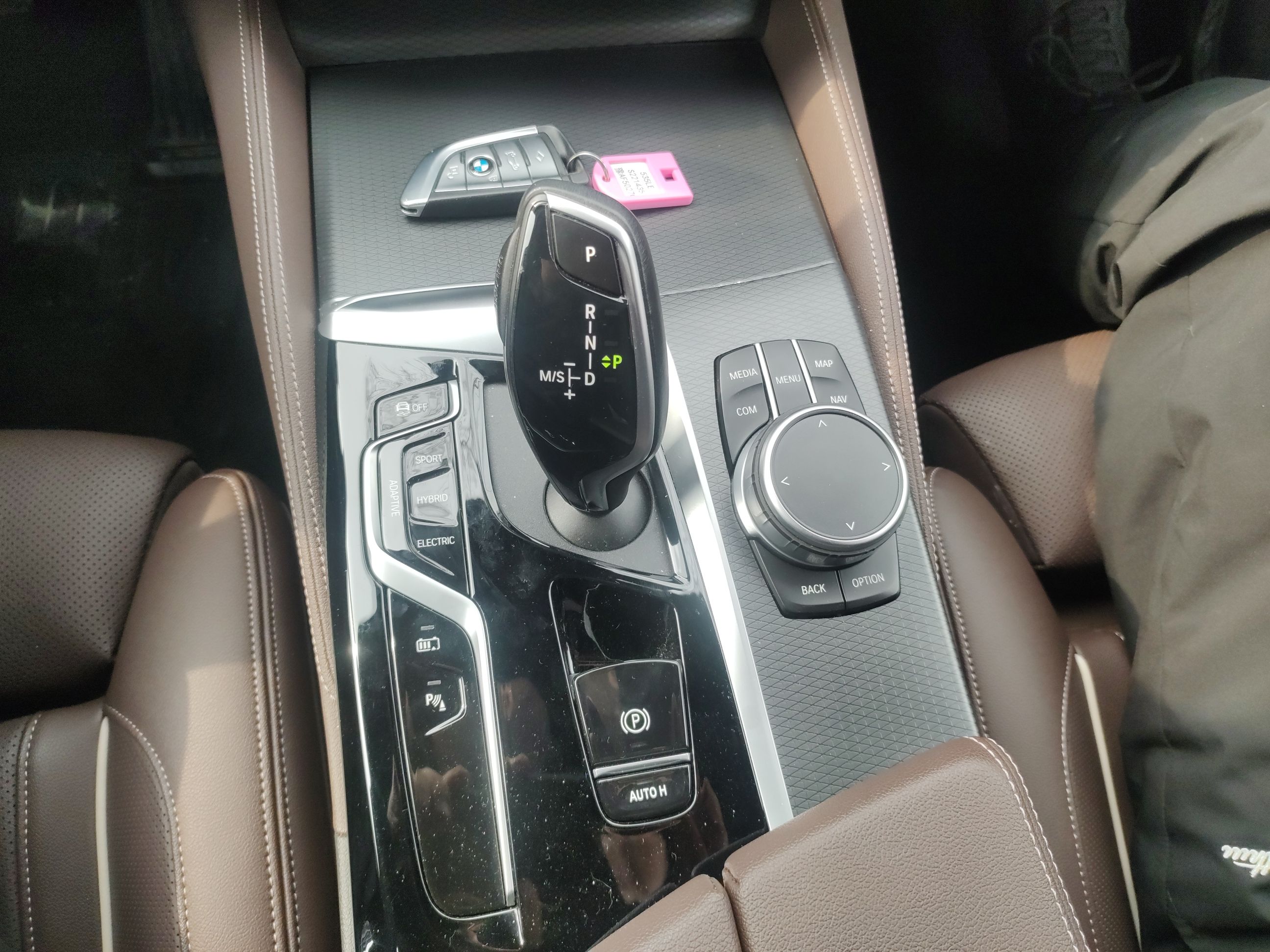 宝马5系新能源 2022款 535Le 先锋版M运动套装