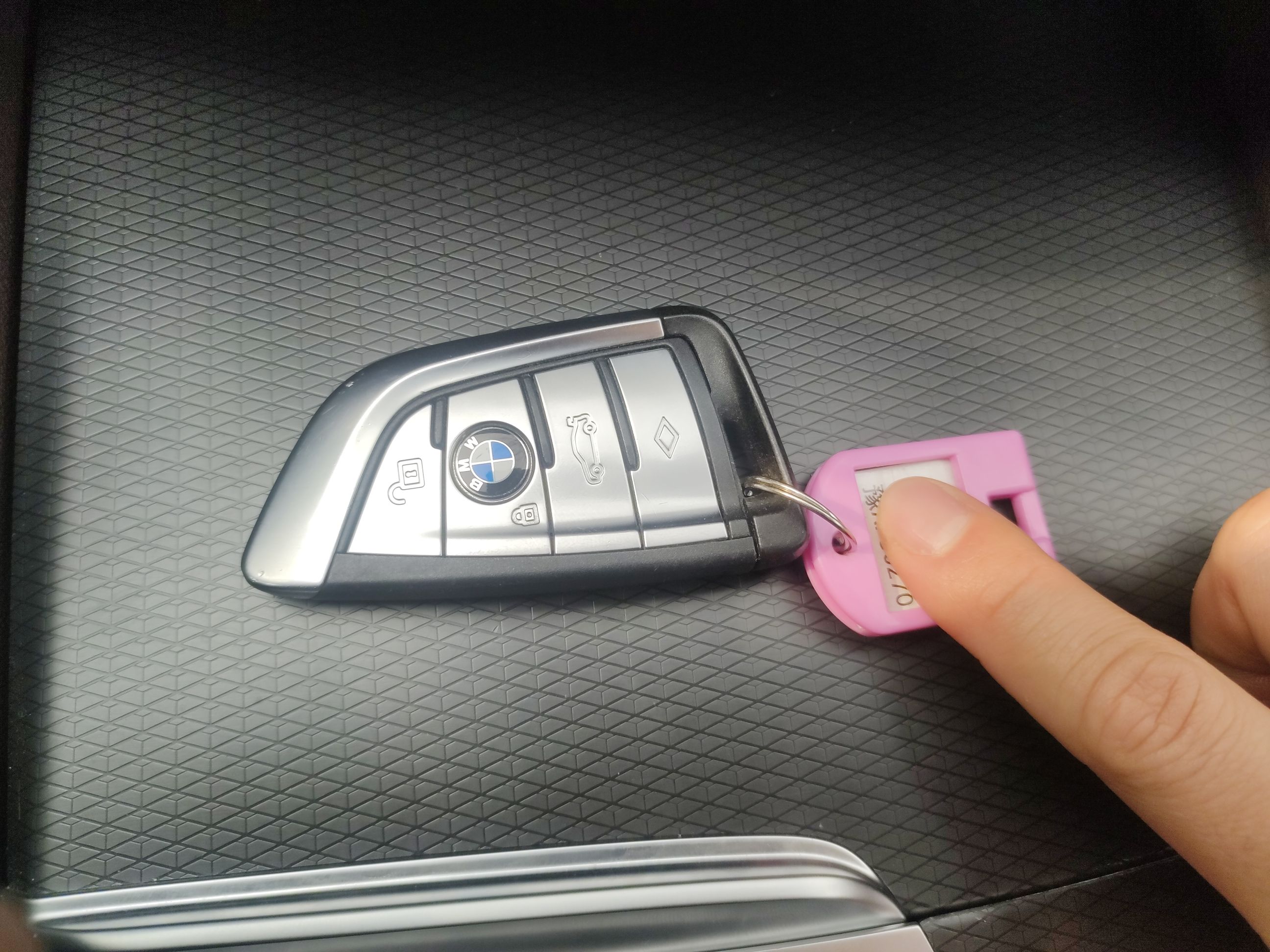 宝马5系新能源 2022款 535Le 先锋版M运动套装