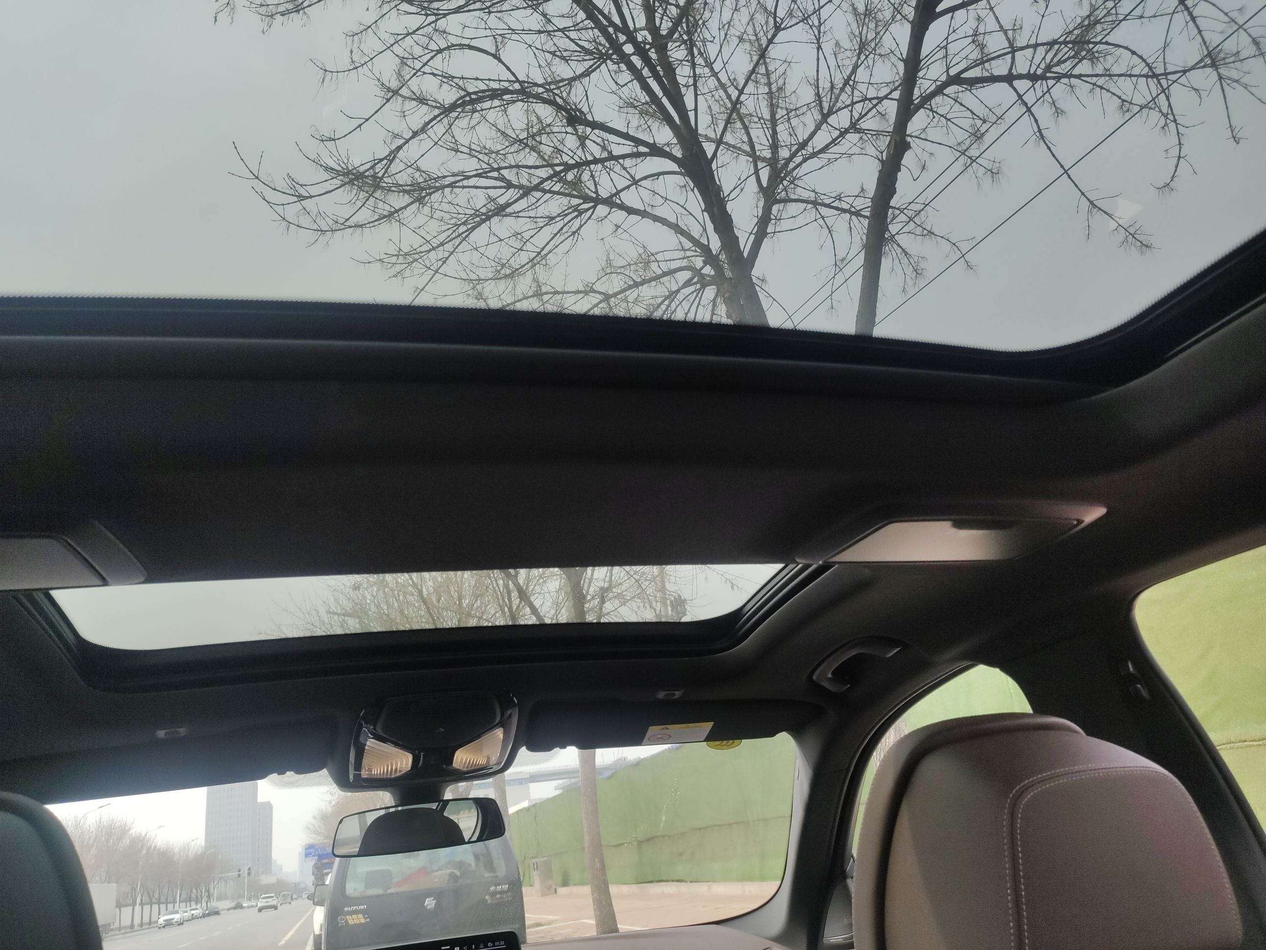 宝马5系新能源 2022款 535Le 先锋版M运动套装