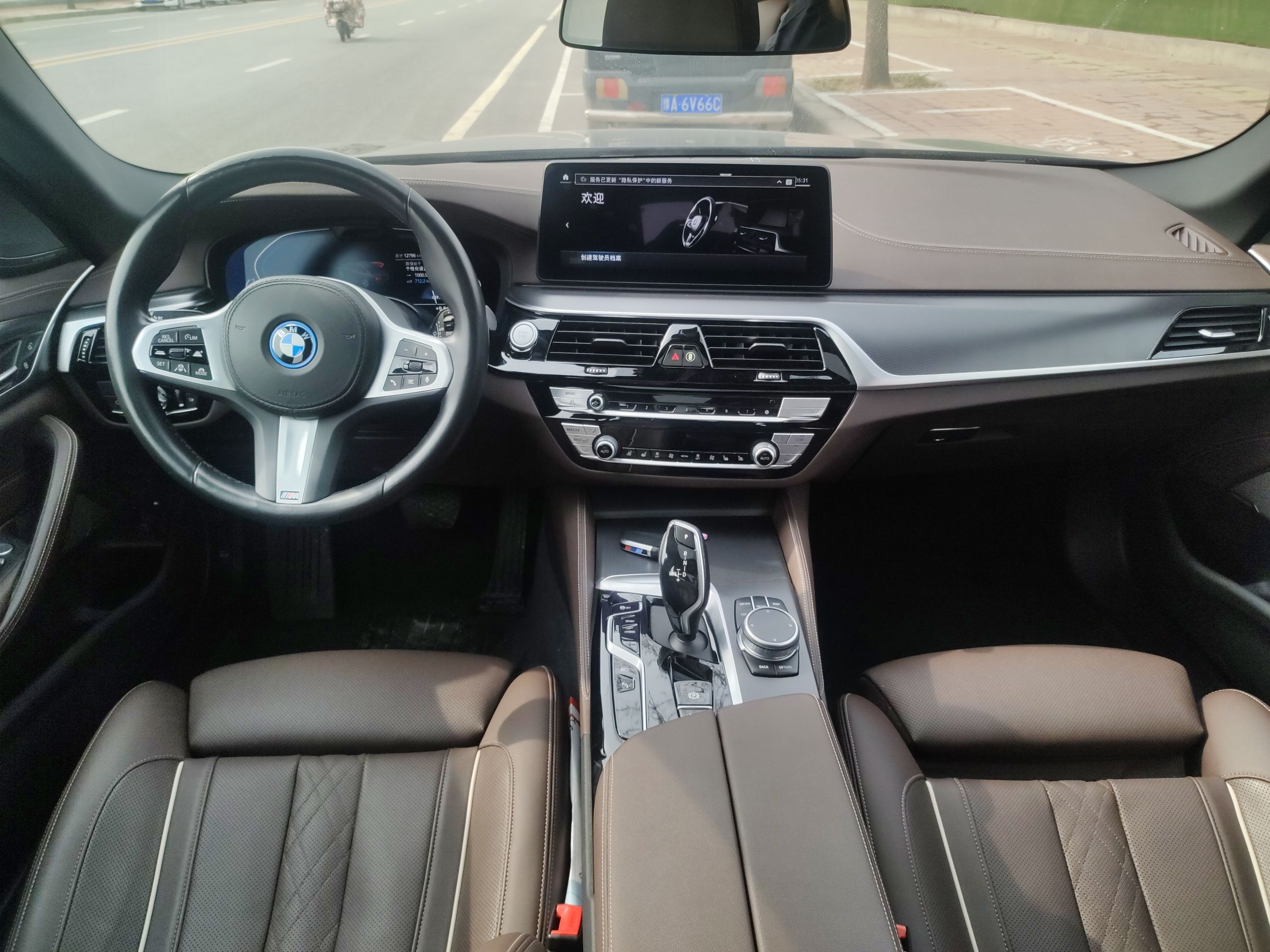 宝马5系新能源 2022款 535Le 先锋版M运动套装