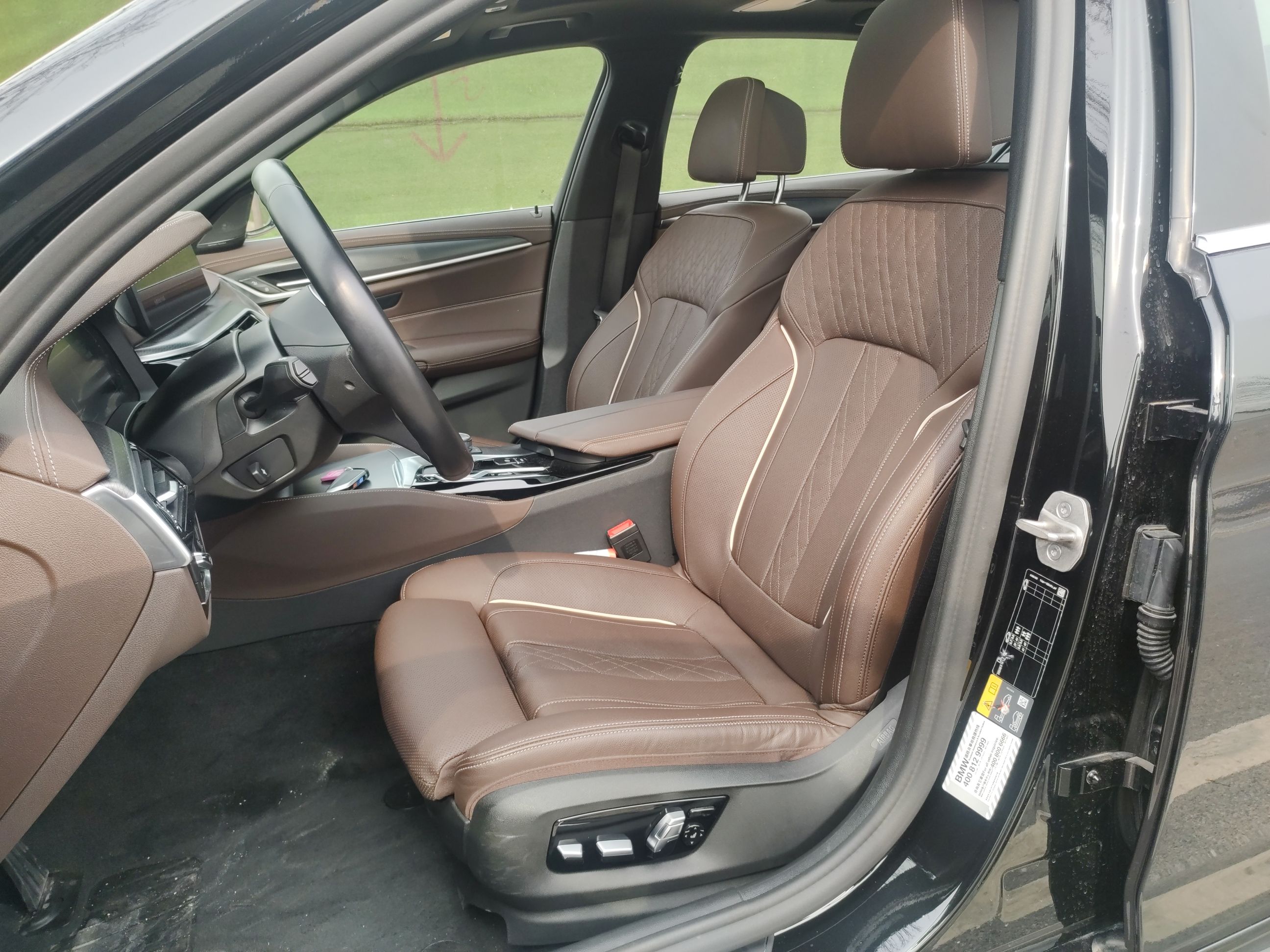 宝马5系新能源 2022款 535Le 先锋版M运动套装