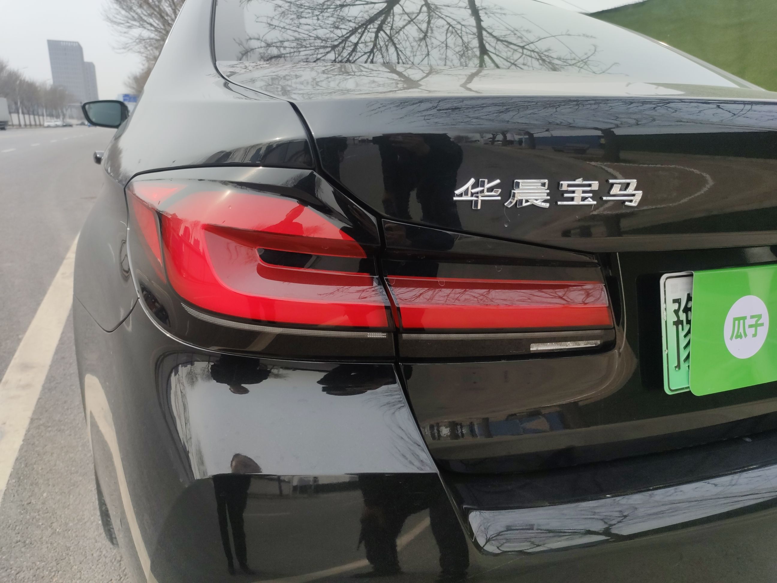 宝马5系新能源 2022款 535Le 先锋版M运动套装