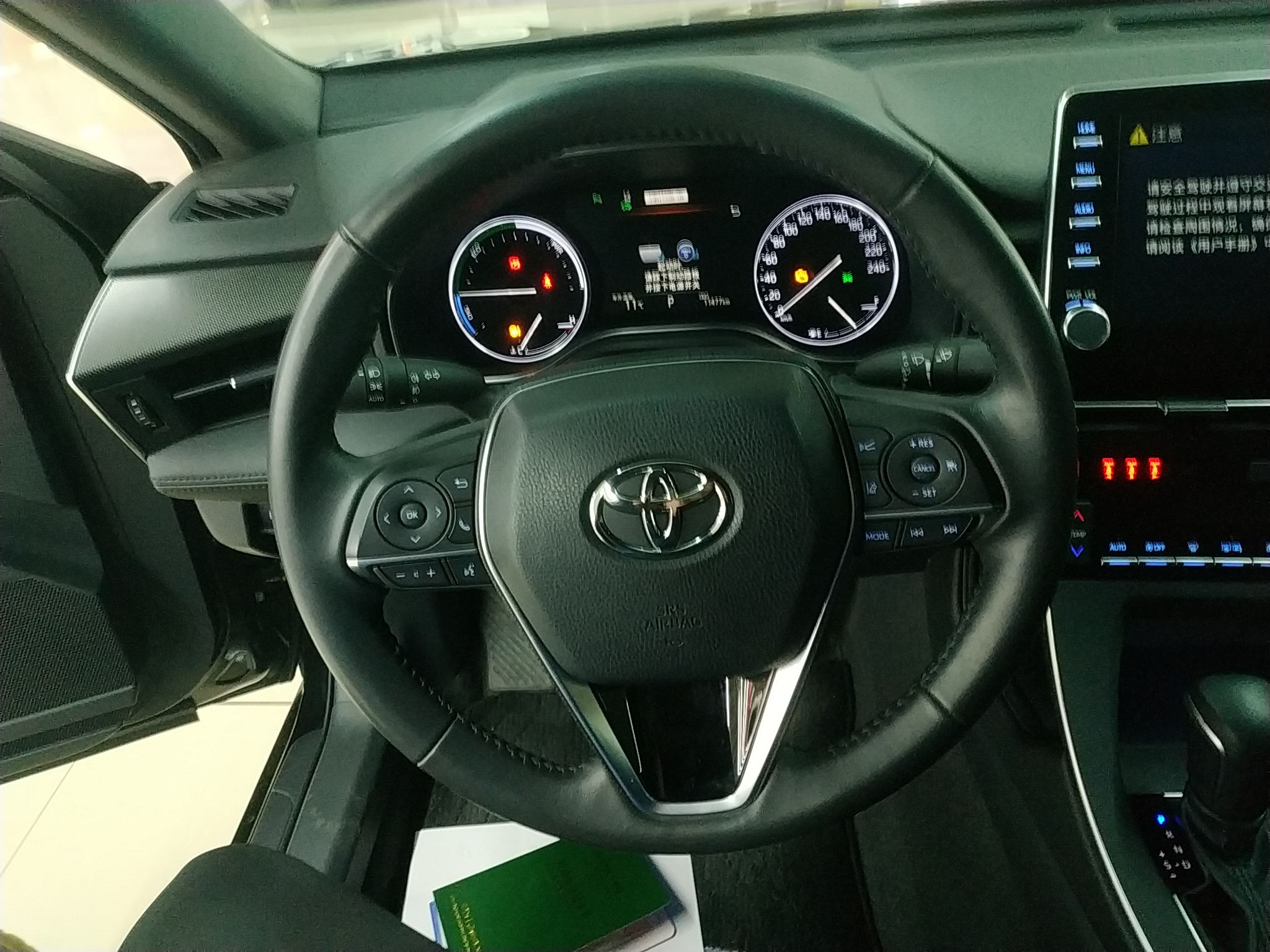 丰田 亚洲龙 2019款 双擎 2.5L 豪华版 国VI