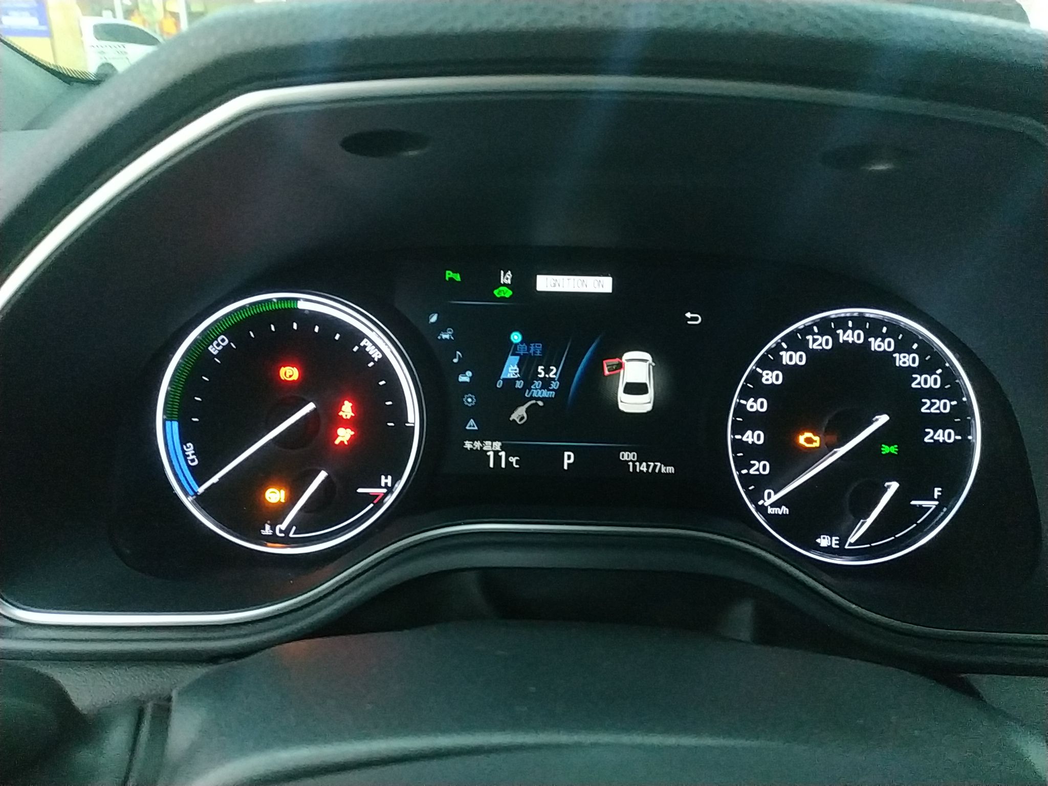 丰田 亚洲龙 2019款 双擎 2.5L 豪华版 国VI