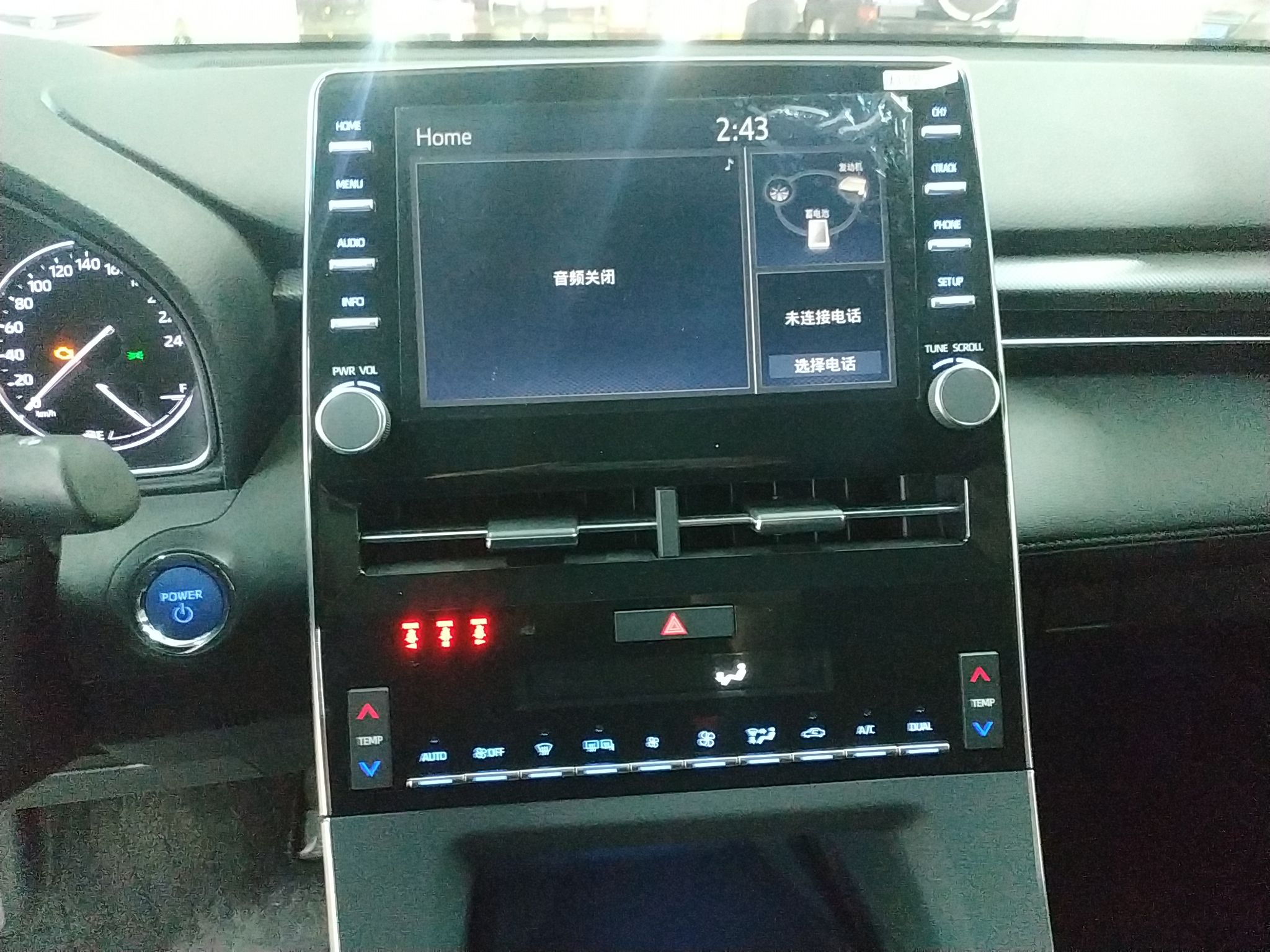 丰田 亚洲龙 2019款 双擎 2.5L 豪华版 国VI