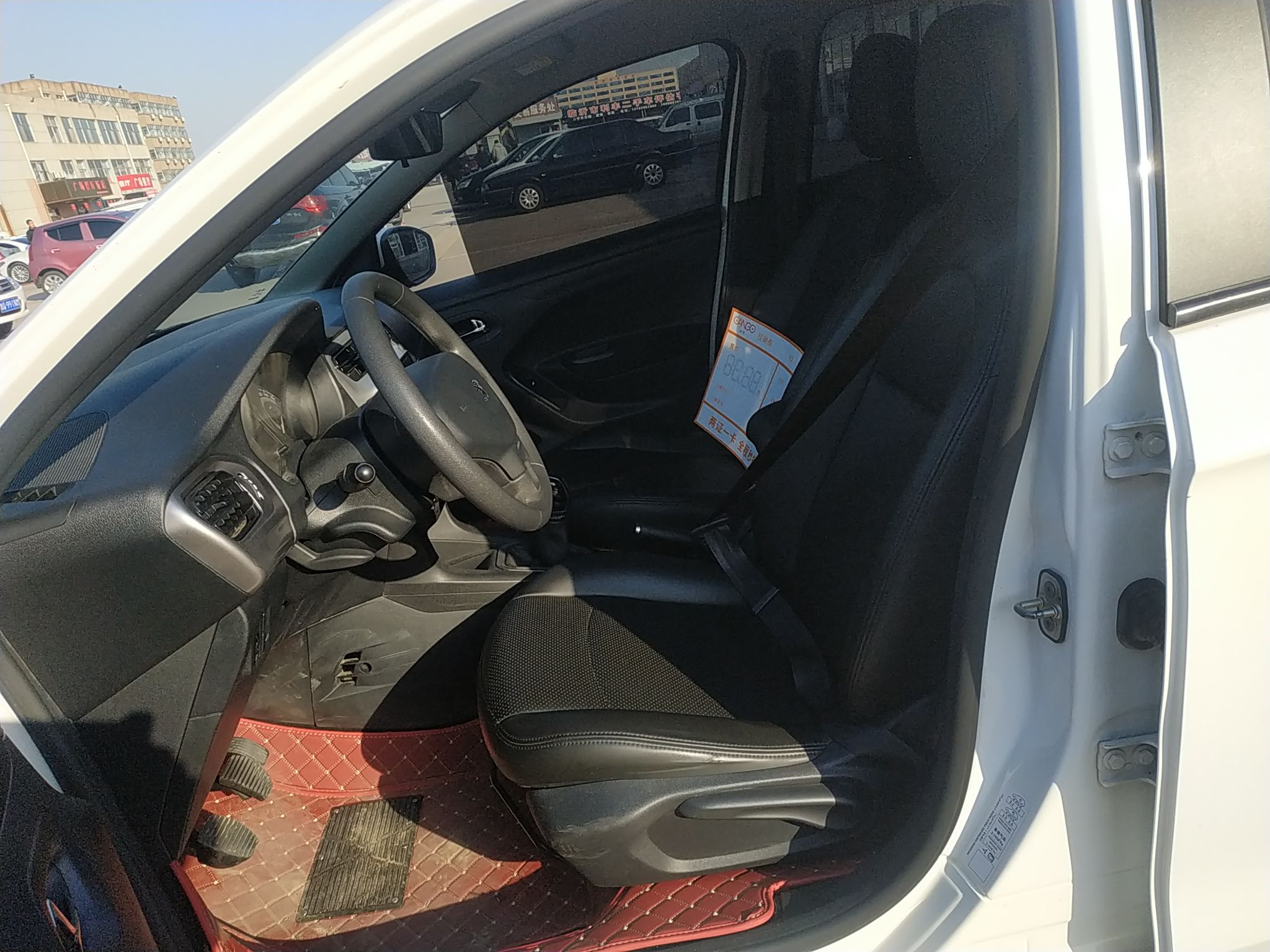 标致301 2014款 1.6L 手动舒适版