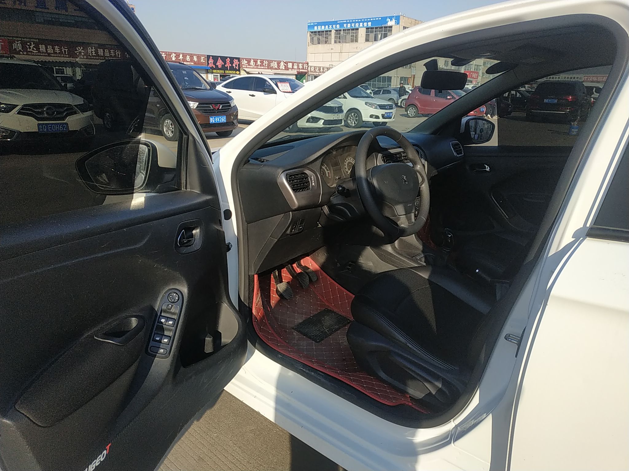 标致301 2014款 1.6L 手动舒适版