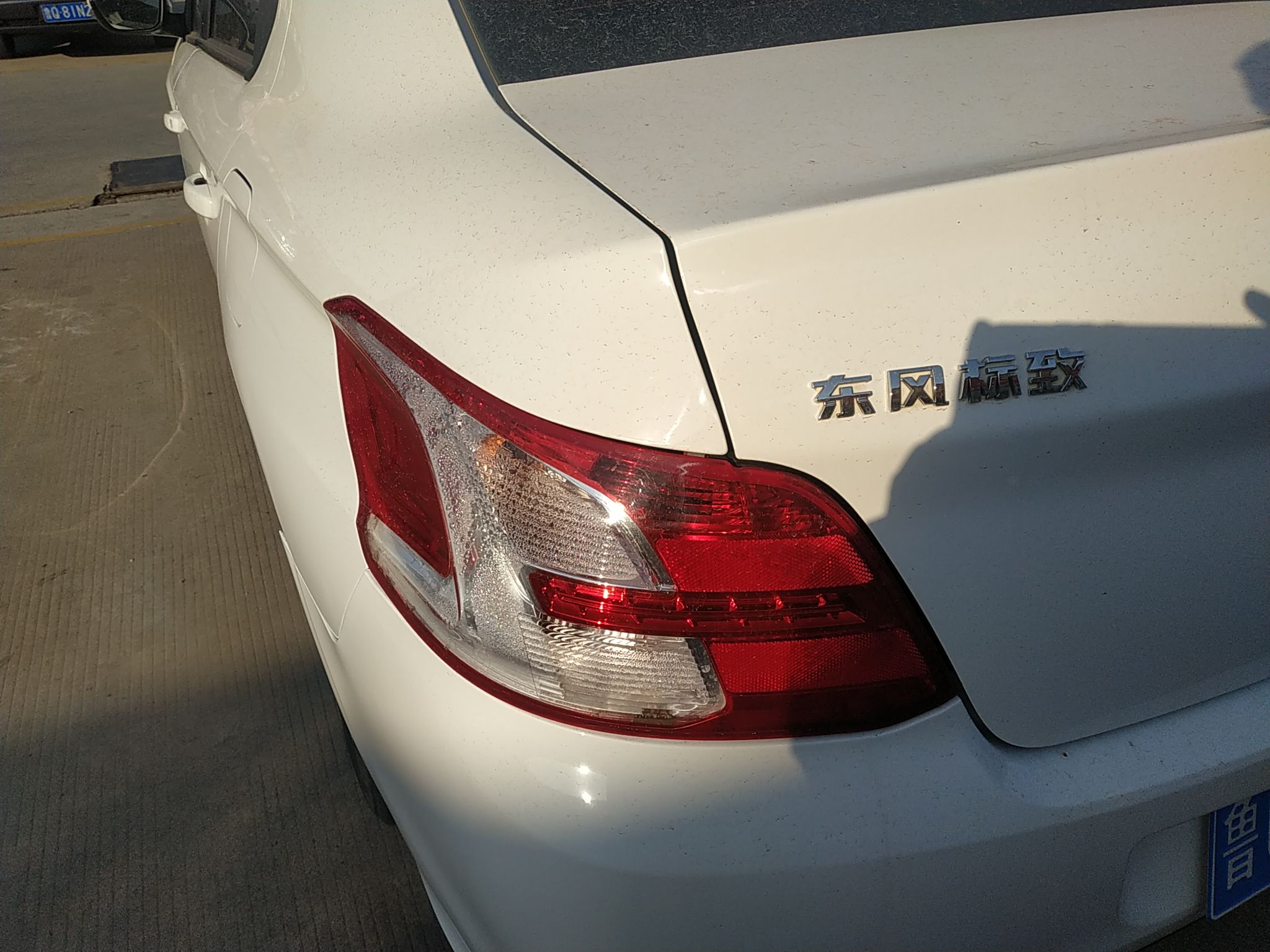 标致301 2014款 1.6L 手动舒适版